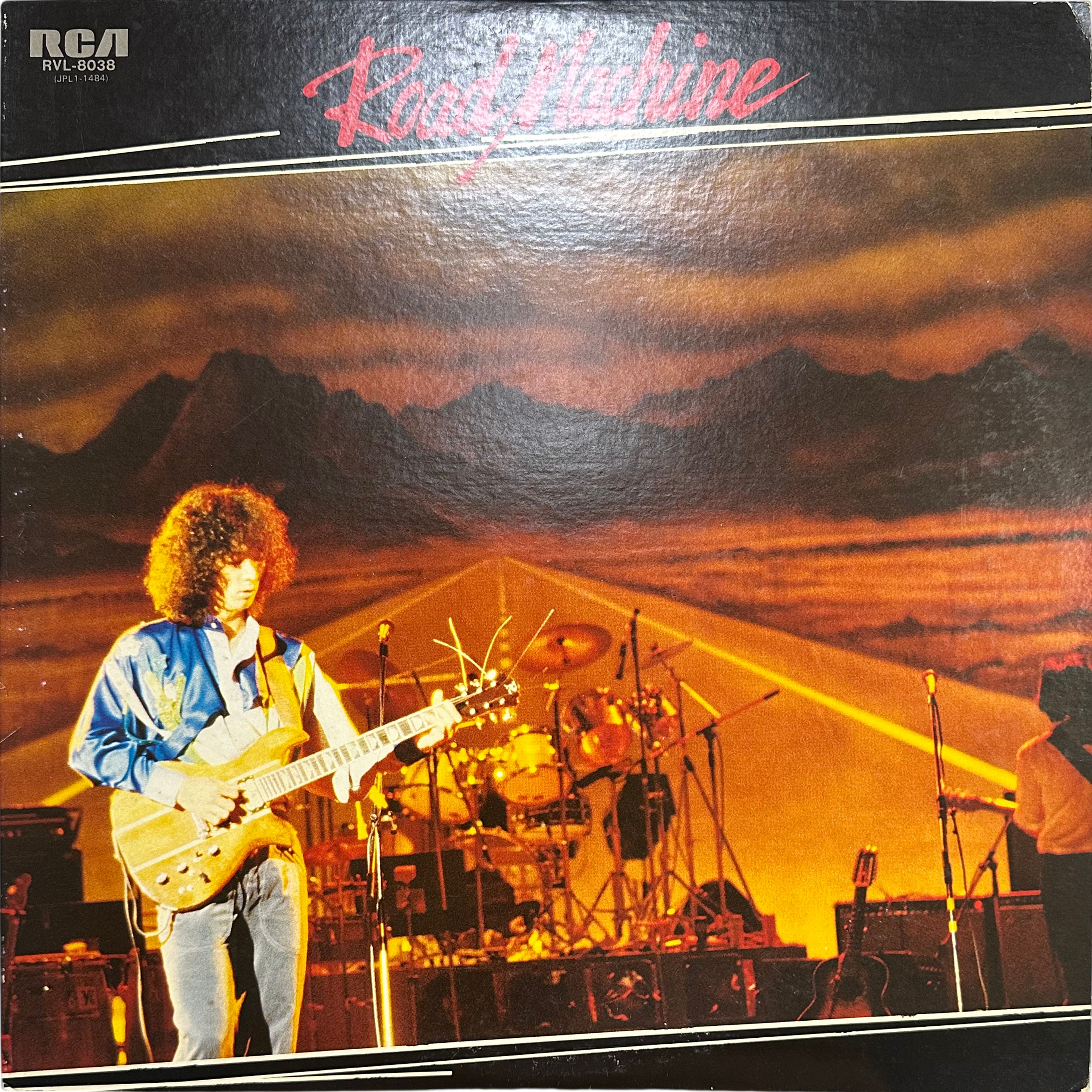 Masahiro Kuwana & Tear Drops — Road Machine