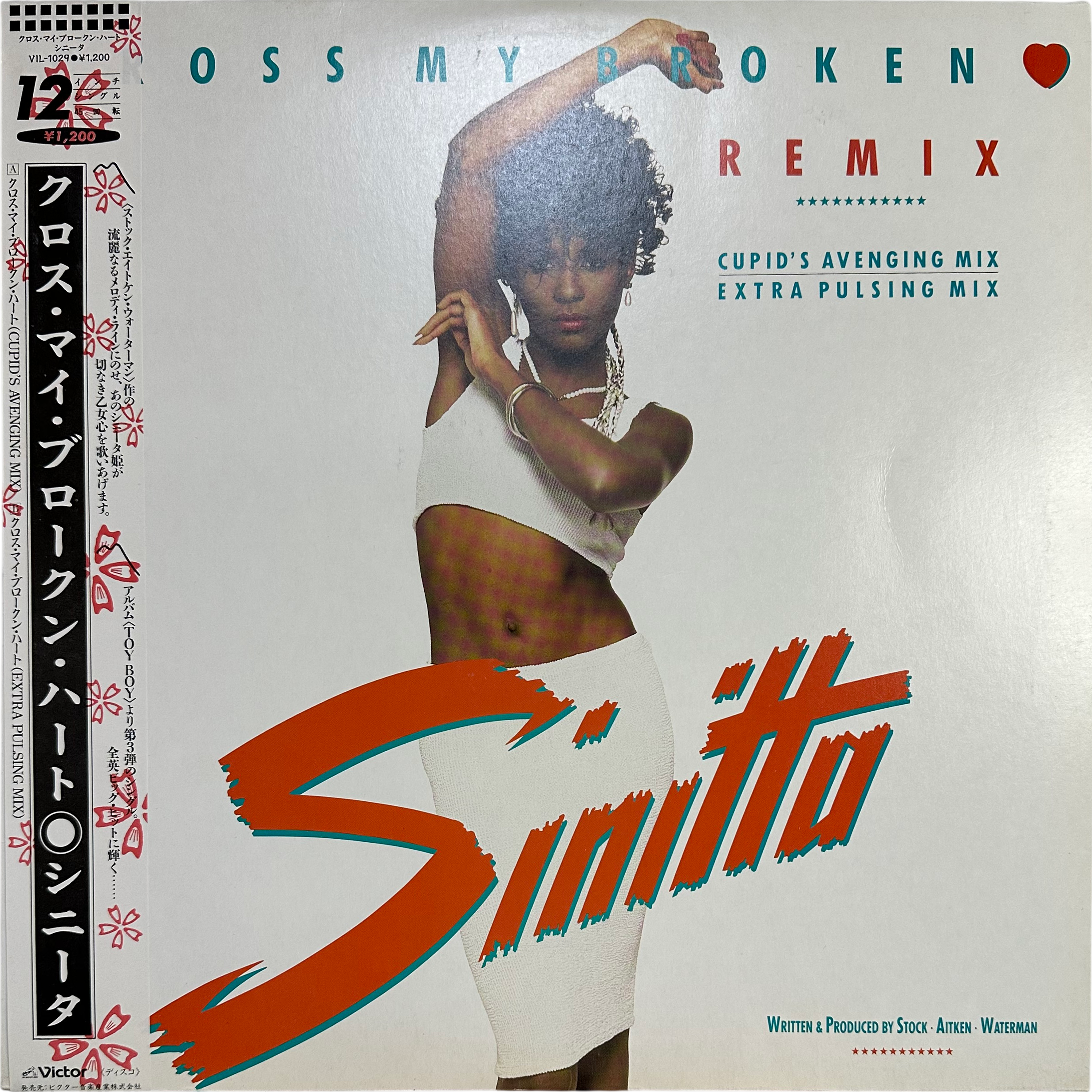 Sinitta — Cross My Broken Heart