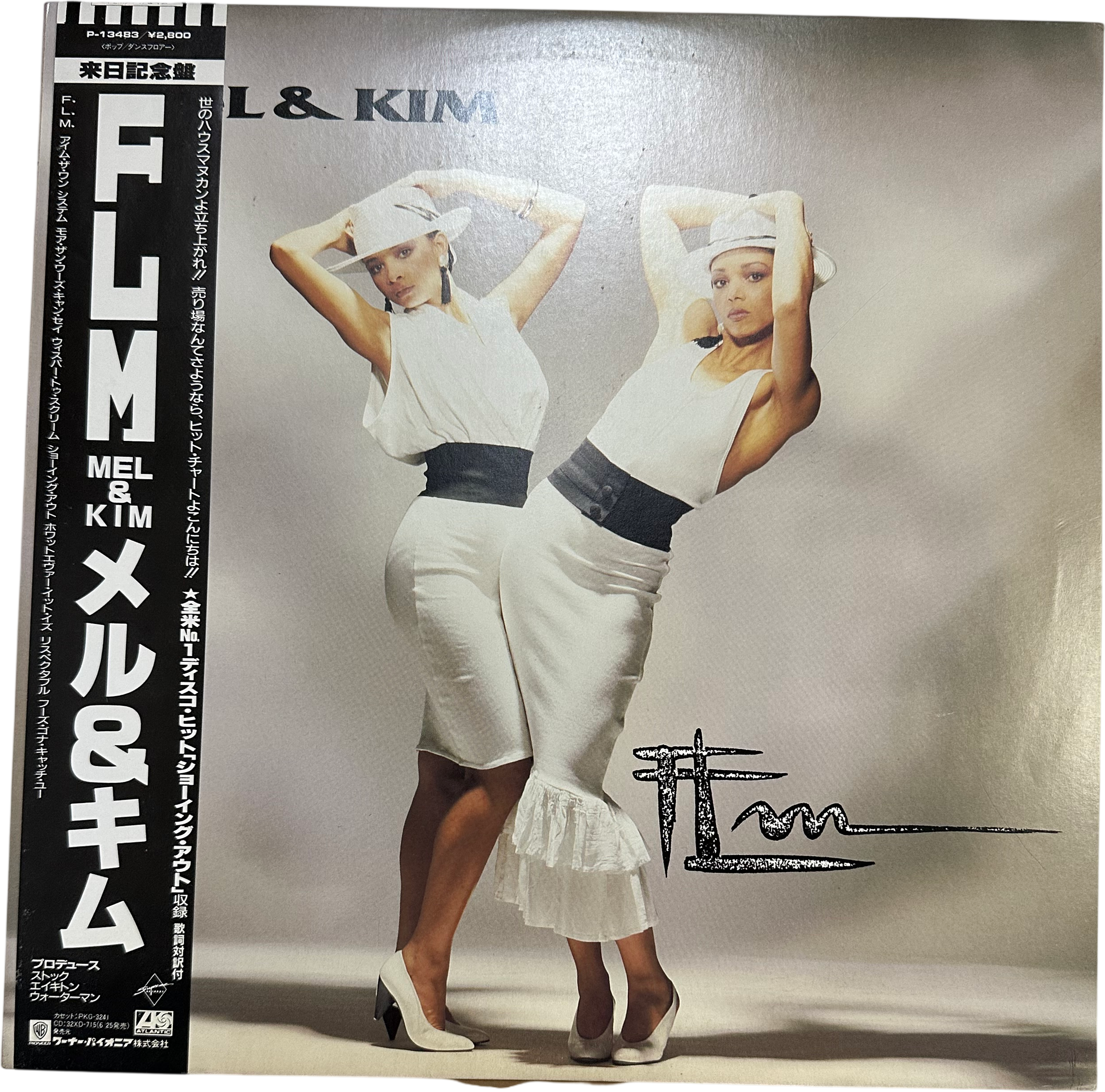 Mel & Kim — F.L.M.
