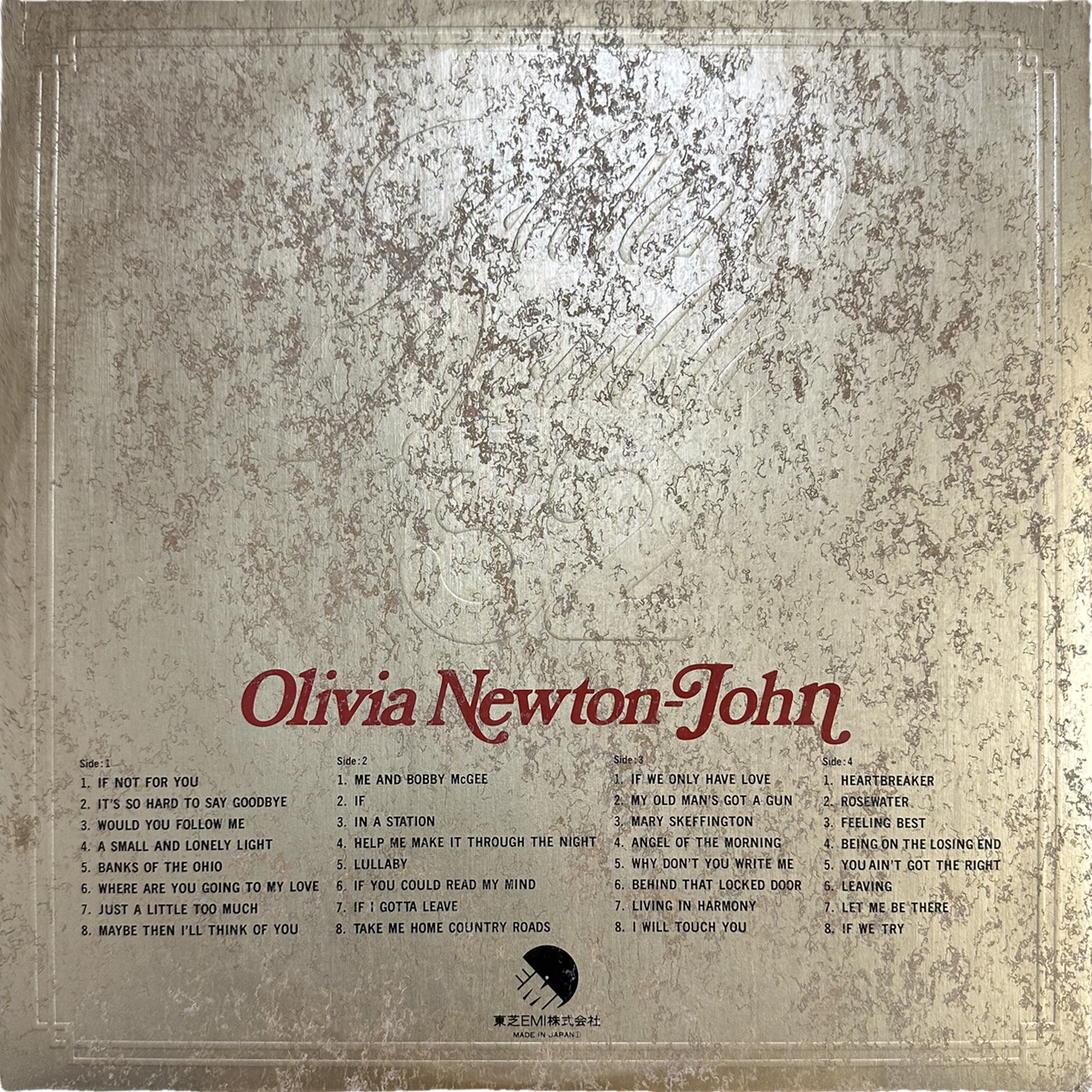 Olivia Newton-John — Crystal Lady 2