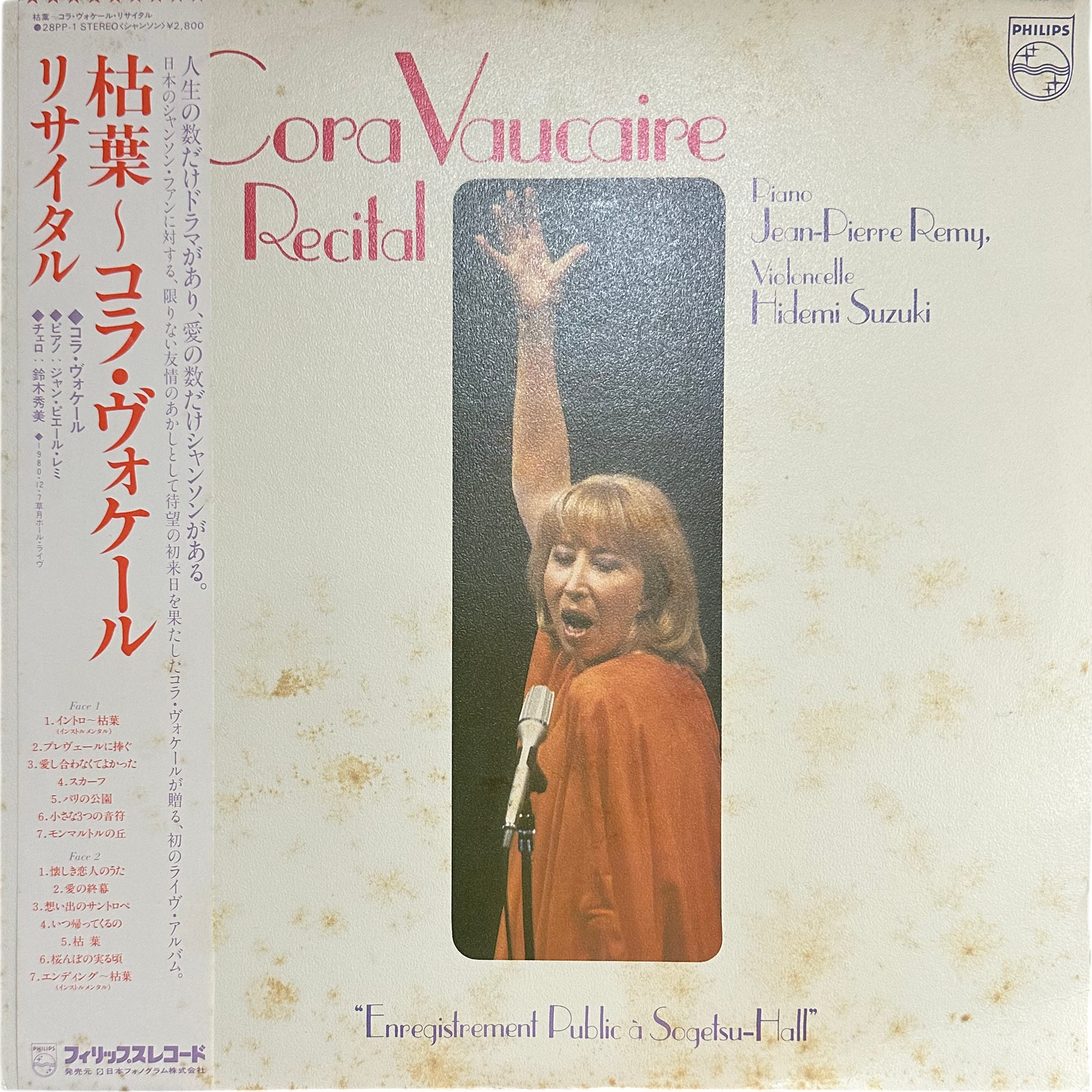 Cora Vaucaire — Recital