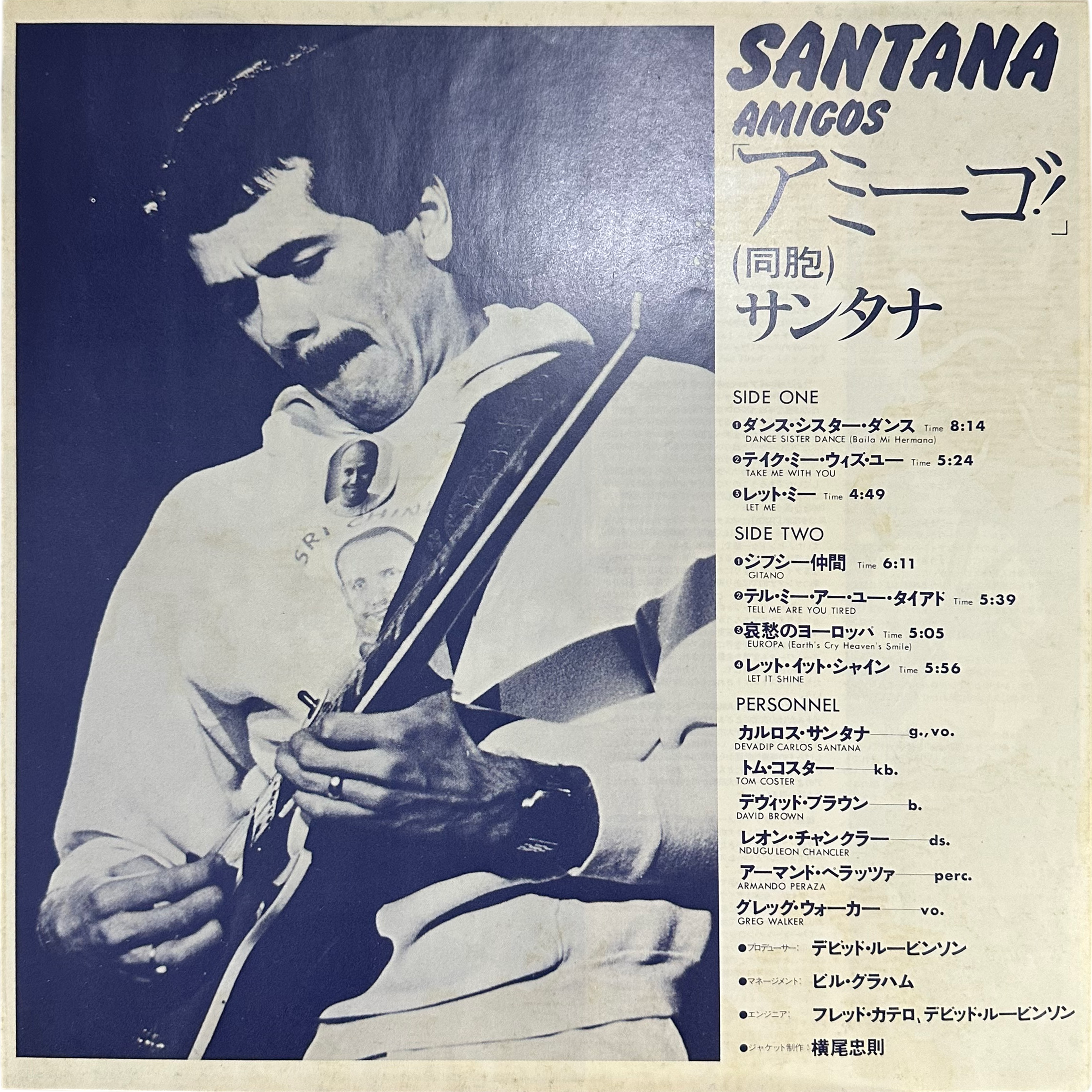 Santana — Amigos 8