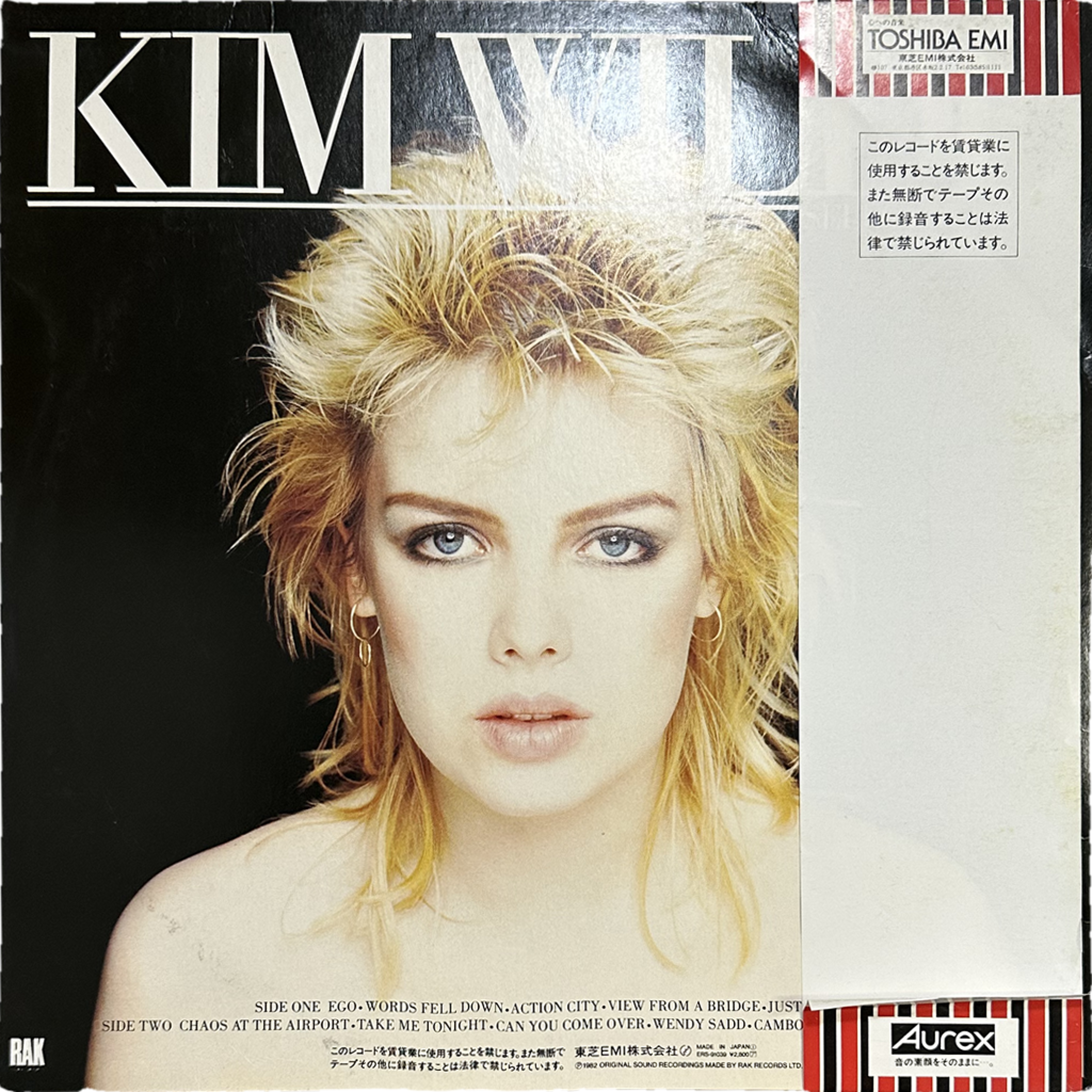 Kim Wilde — Select 2