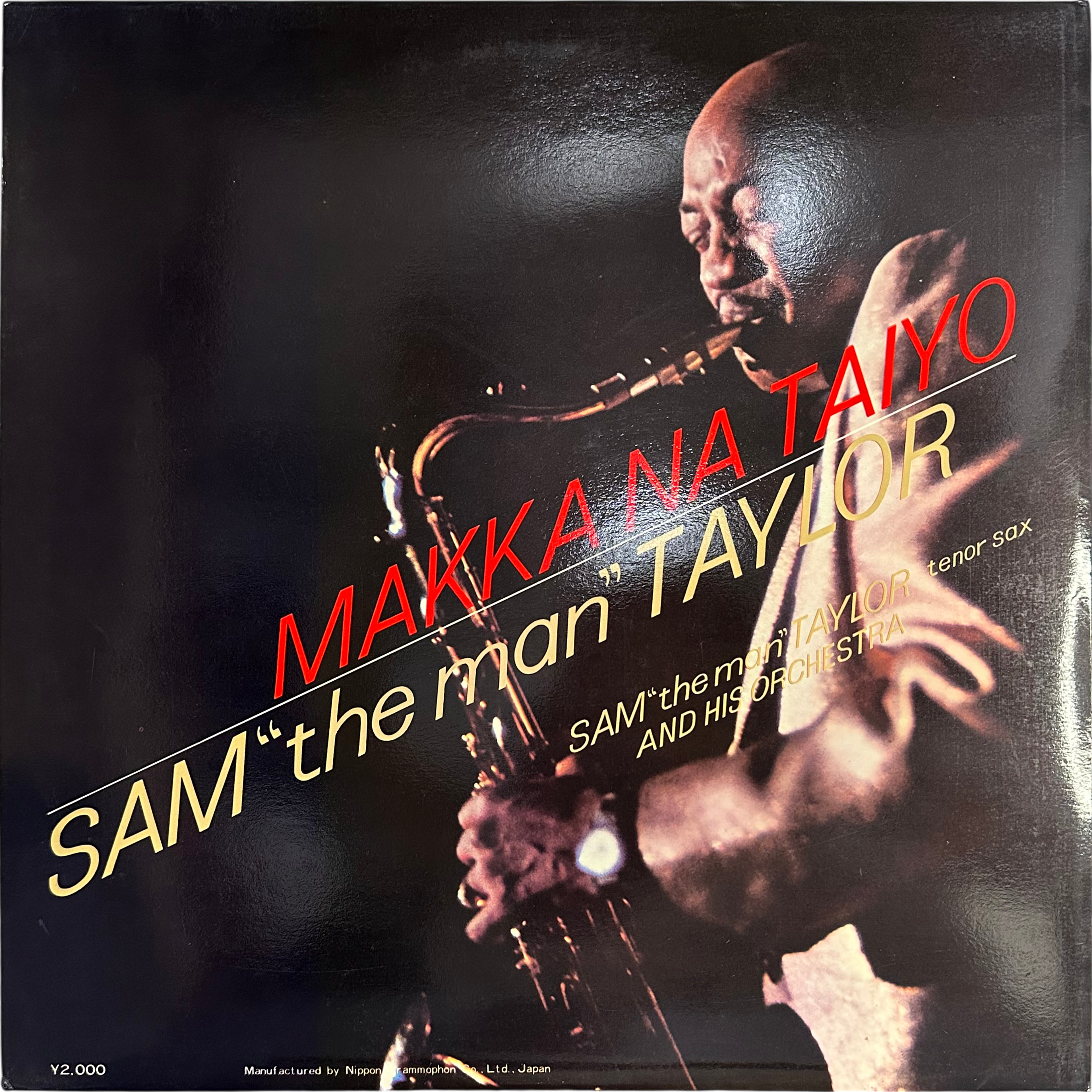 Sam Taylor (2) — 真赤な太陽 = Makka Na Taiyo 2