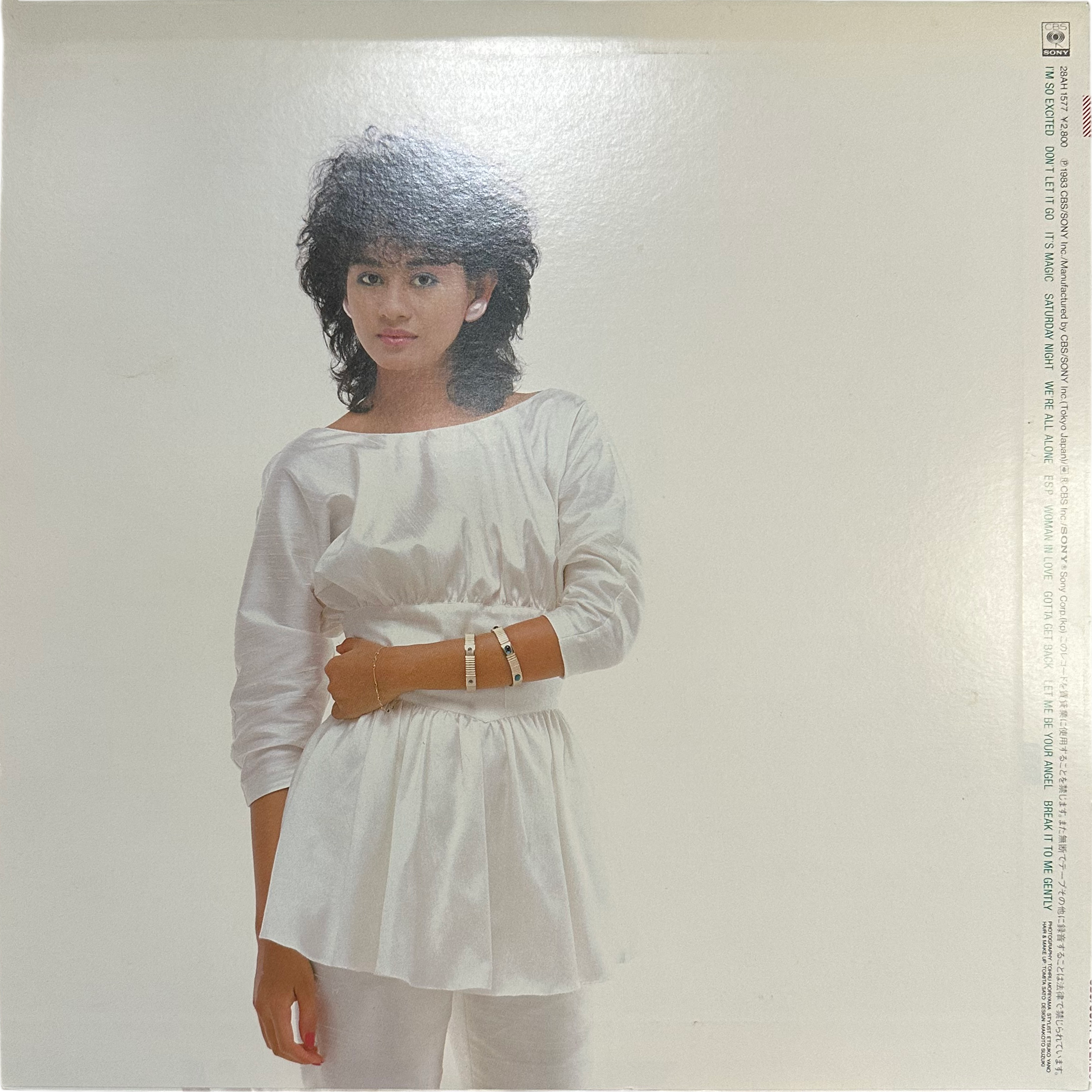 Marlene (16) — It's Magic = マジック 2