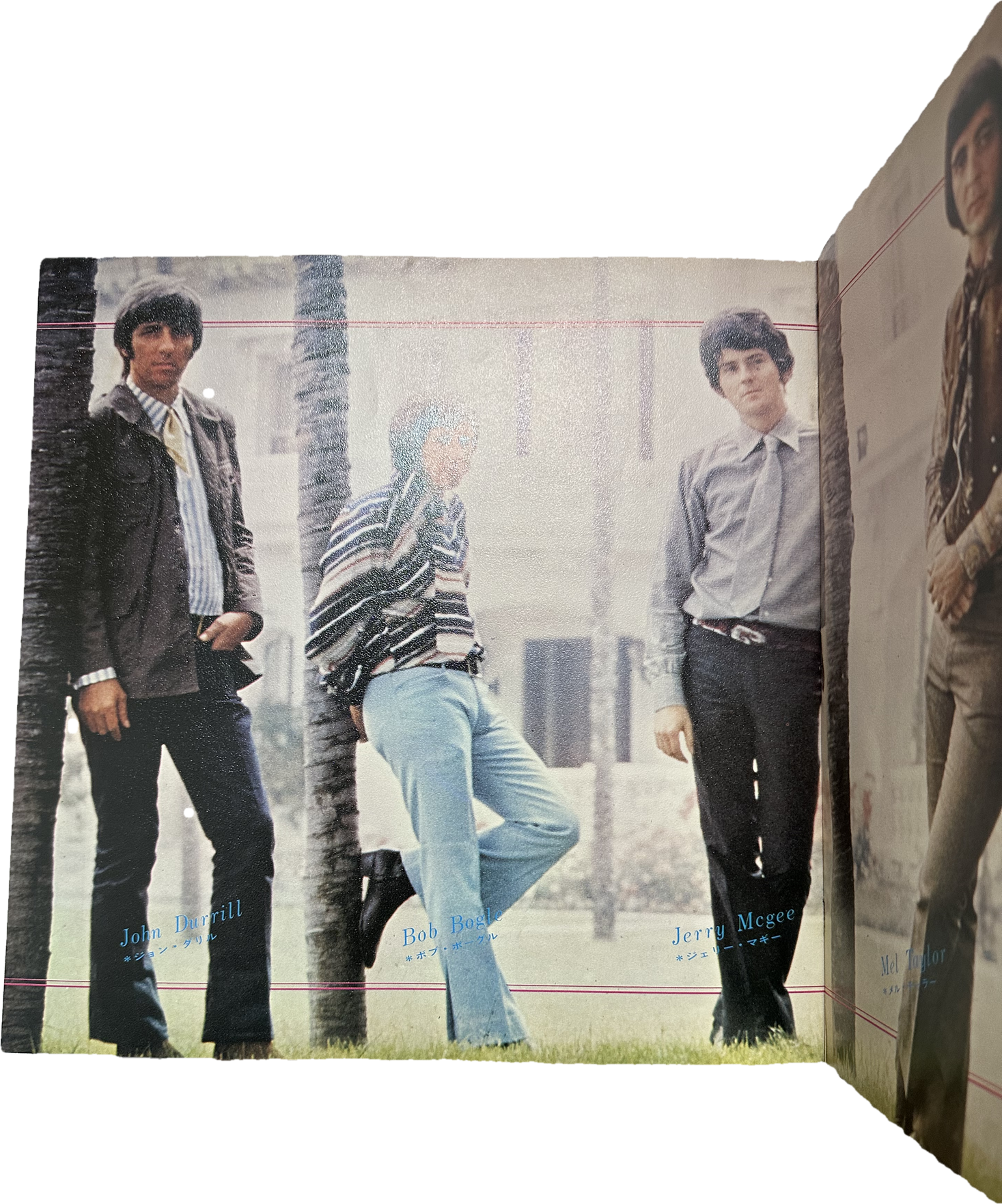 Sandy Nelson,The Ventures — Deluxe In Gogo Beat 8