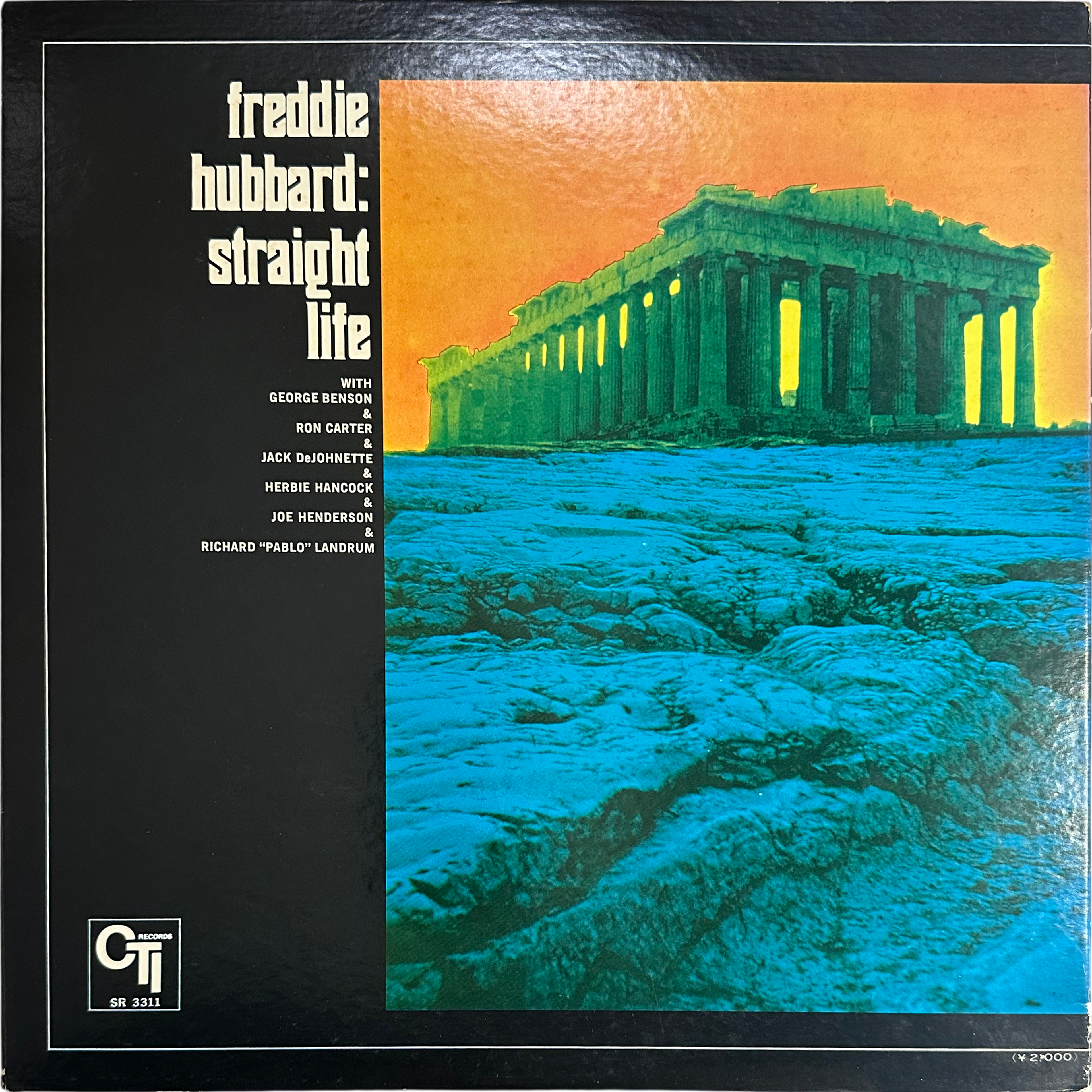 Freddie Hubbard — Straight Life 2
