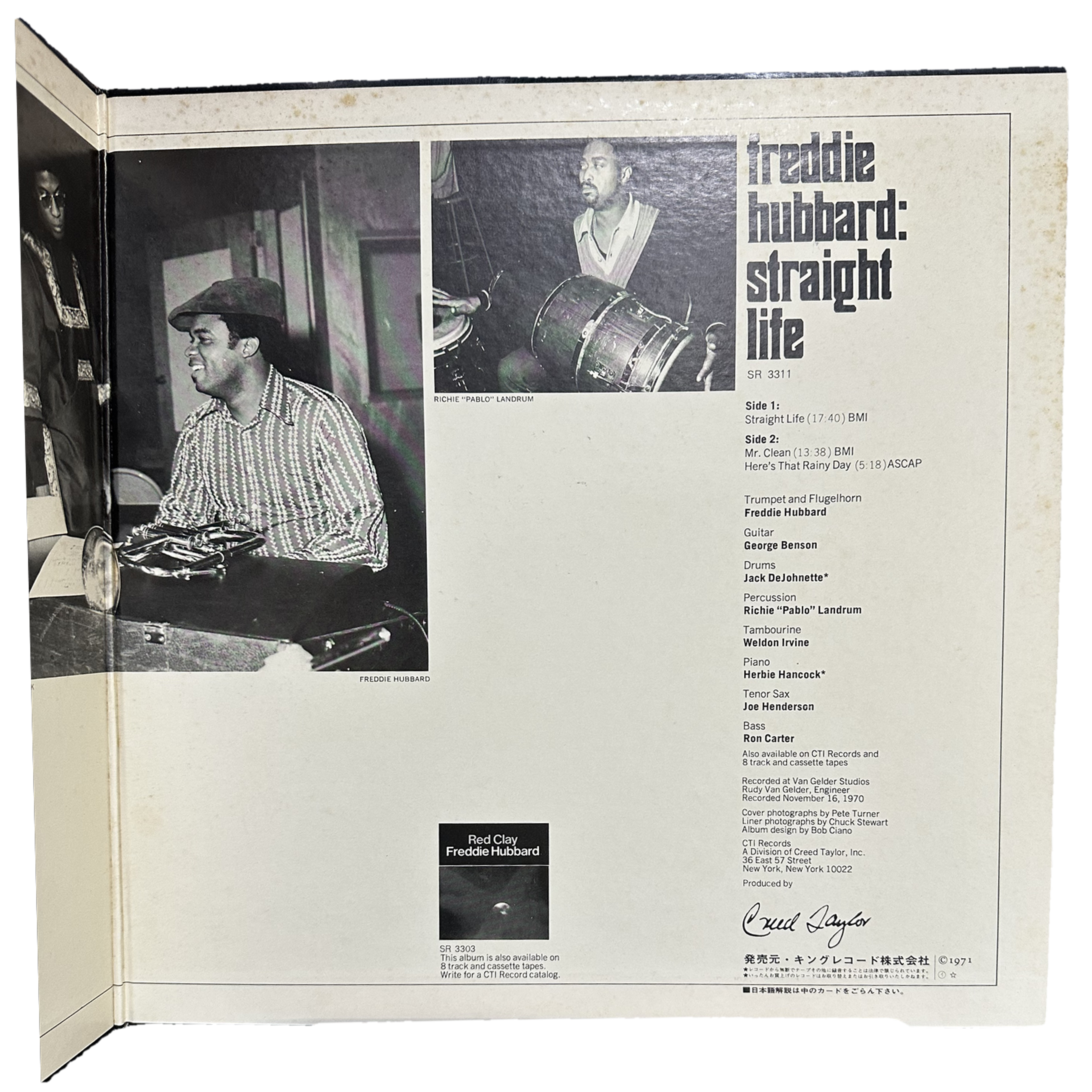 Freddie Hubbard — Straight Life 4