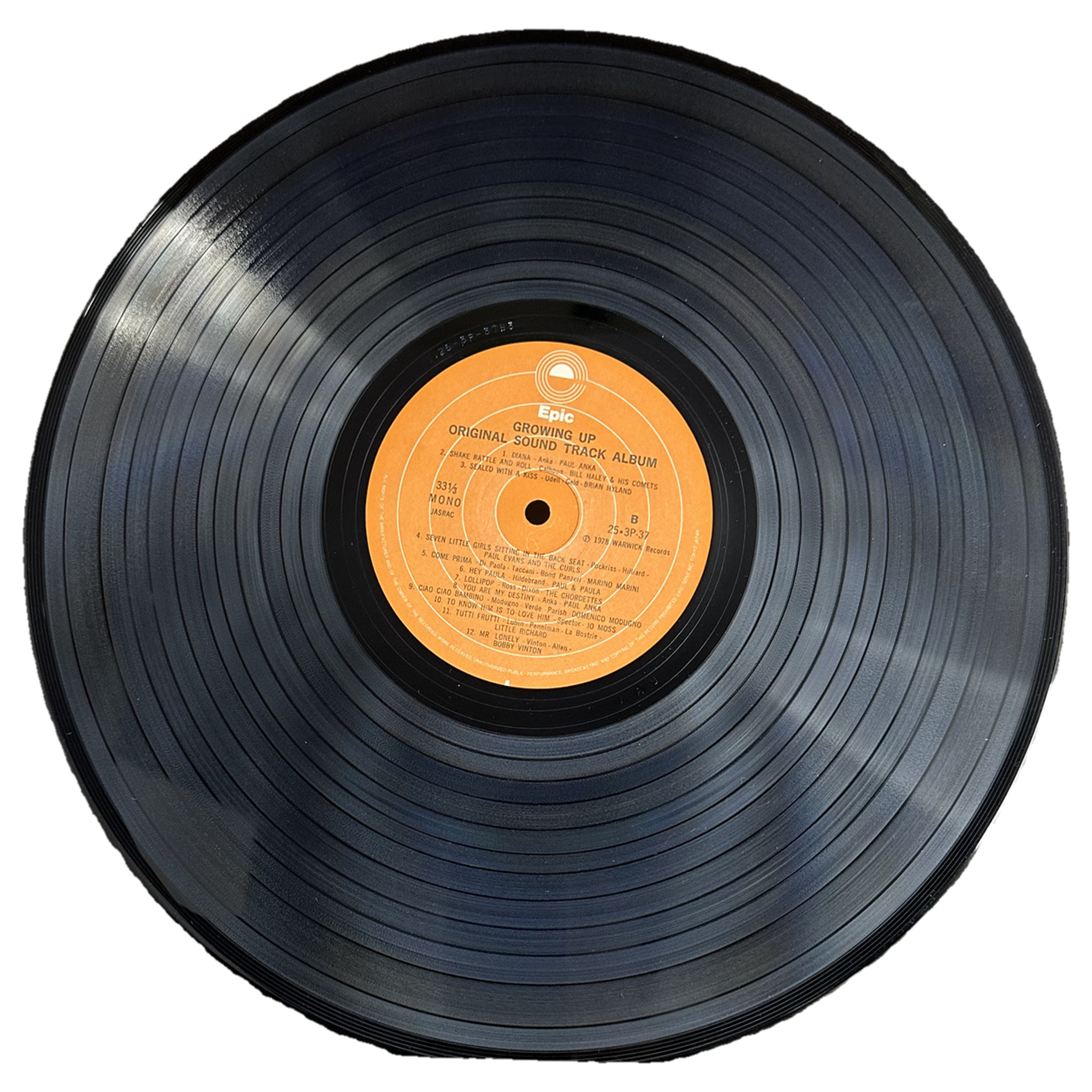Various — Growing Up (Original Sound Track Album) 3