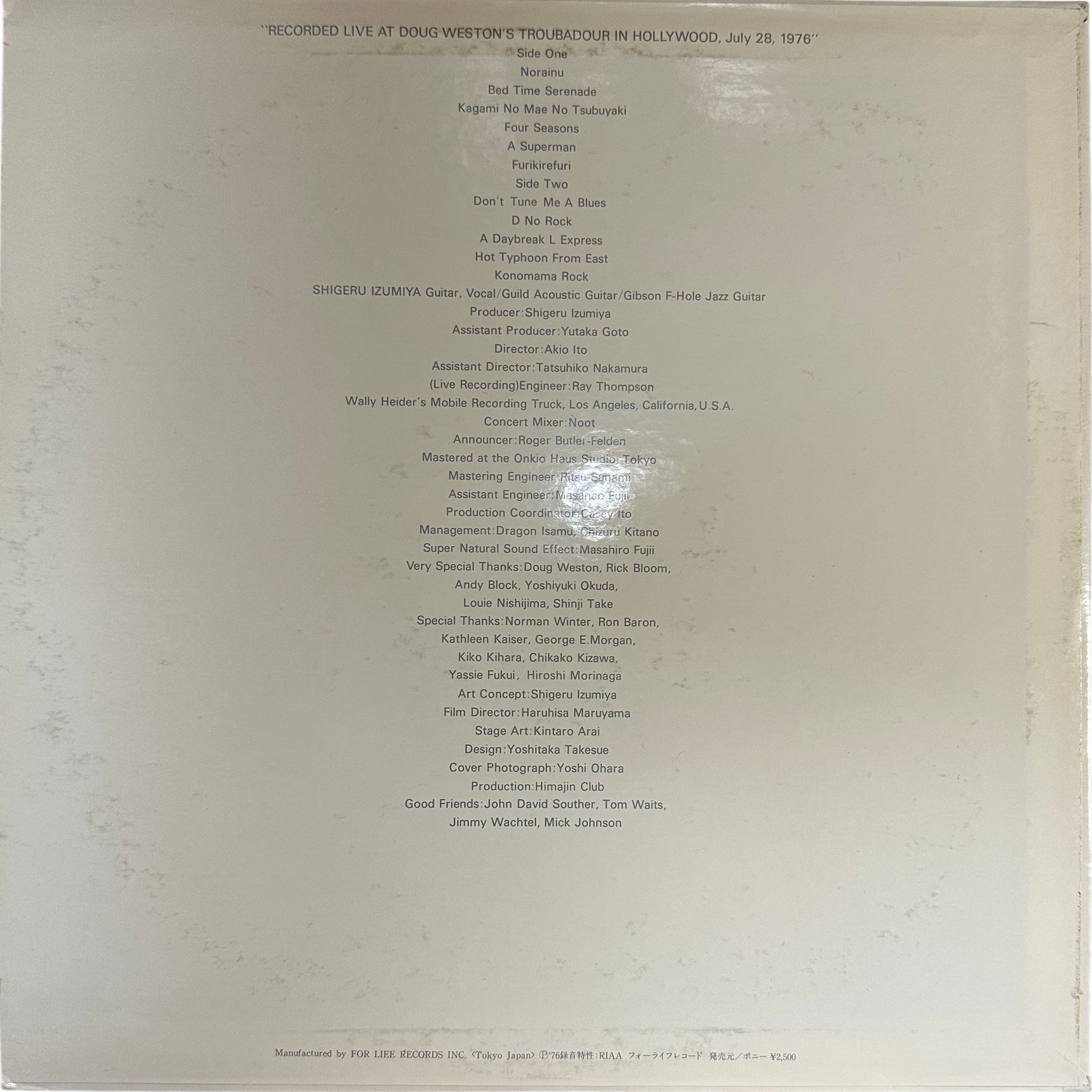 Shigeru Izumiya — Hot Typhoon From East: Shigeru In Troubadour = イーストからの熱い風 2
