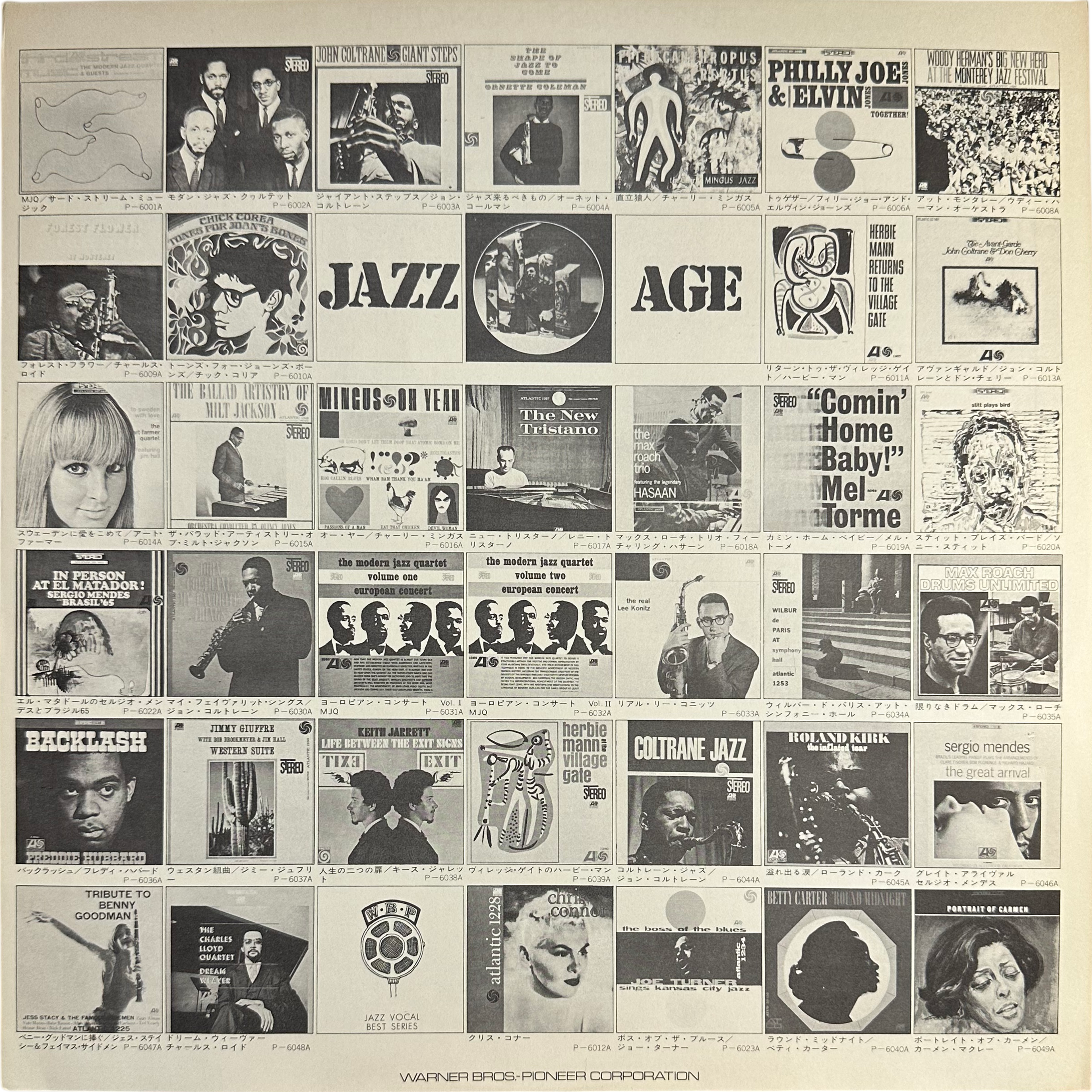 The Modern Jazz Quartet — European Concert: Volume Two 5