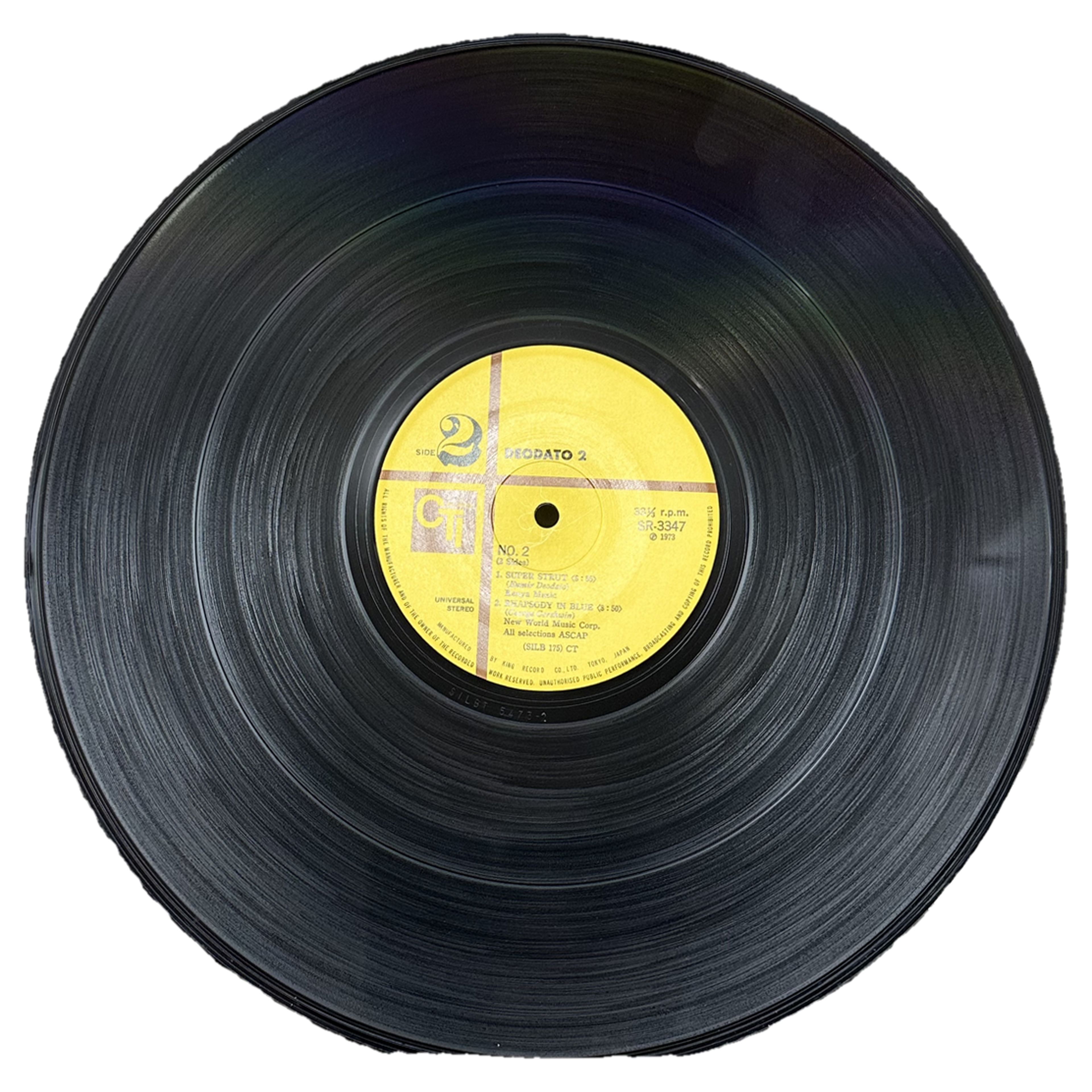 Eumir Deodato — Deodato 2 5