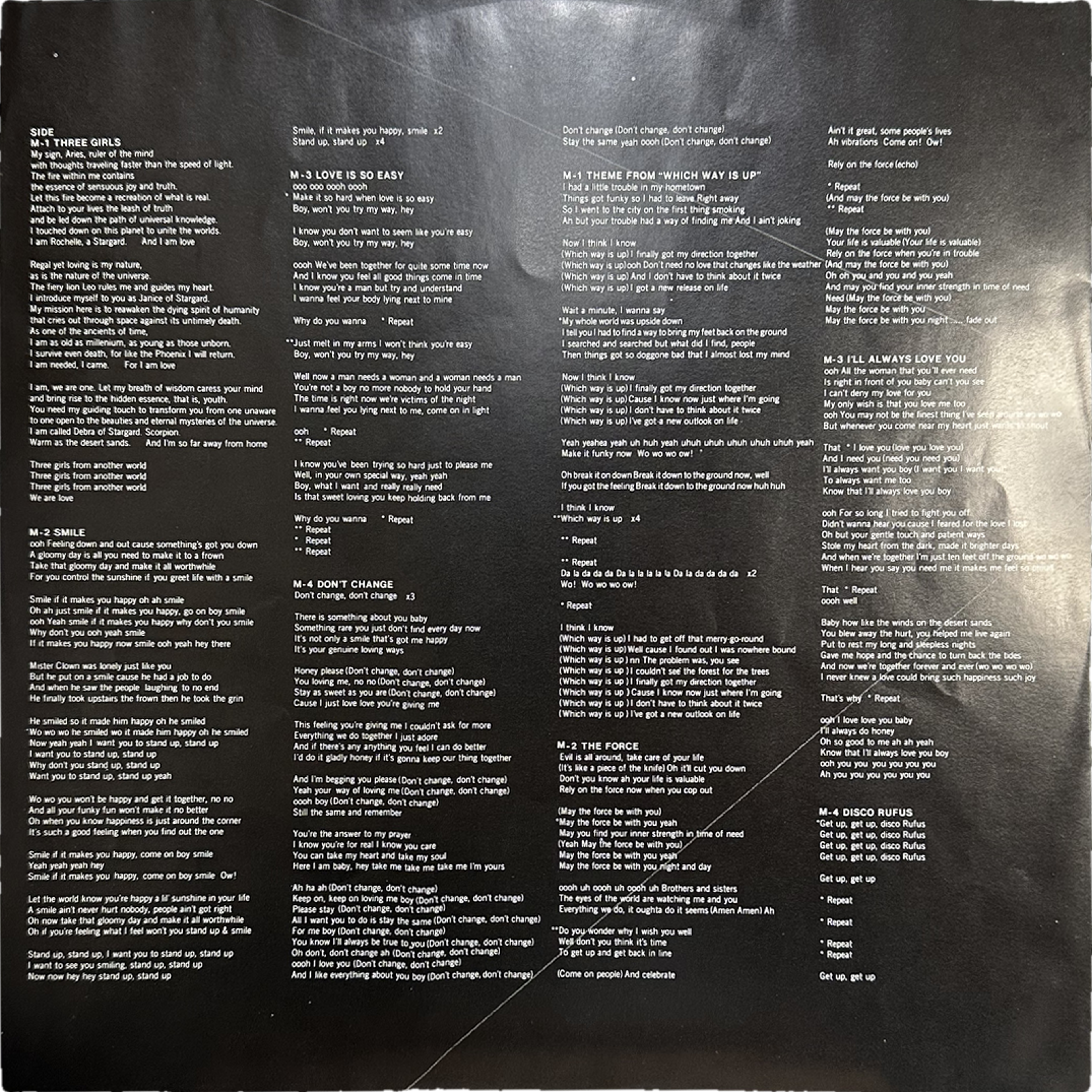Stargard — Stargard 7
