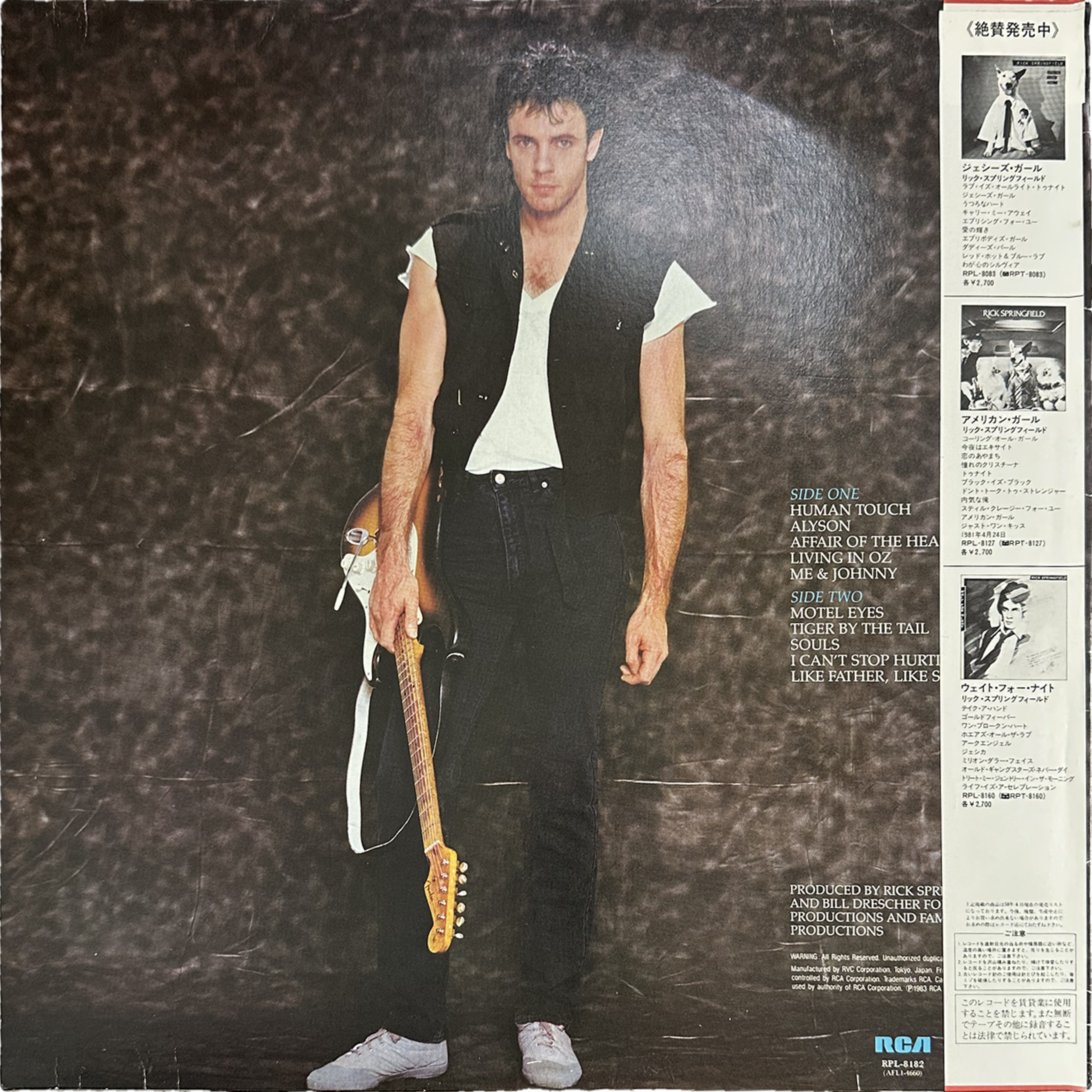 Rick Springfield — Living In Oz 2