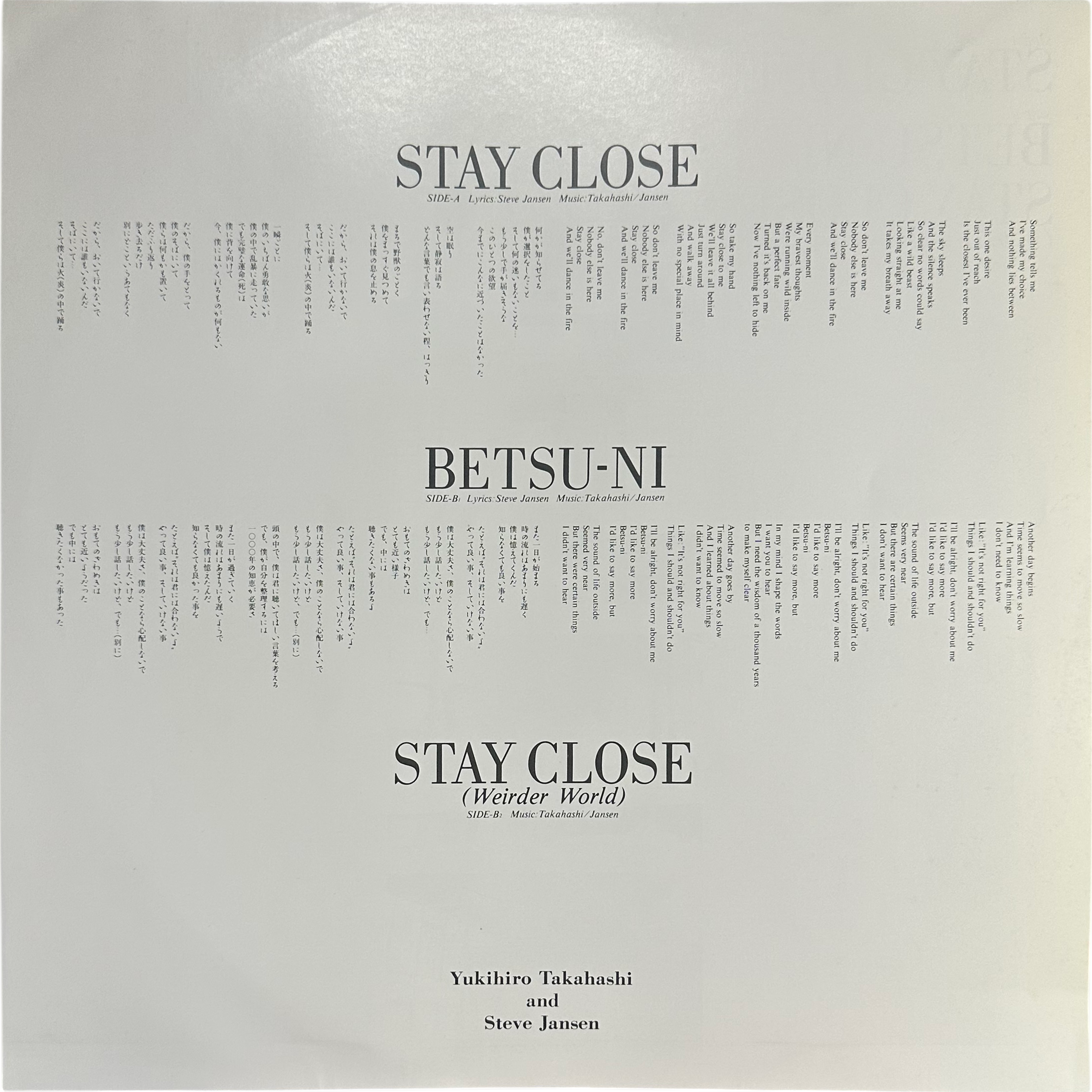 Takahashi/Jansen — Stay Close 5