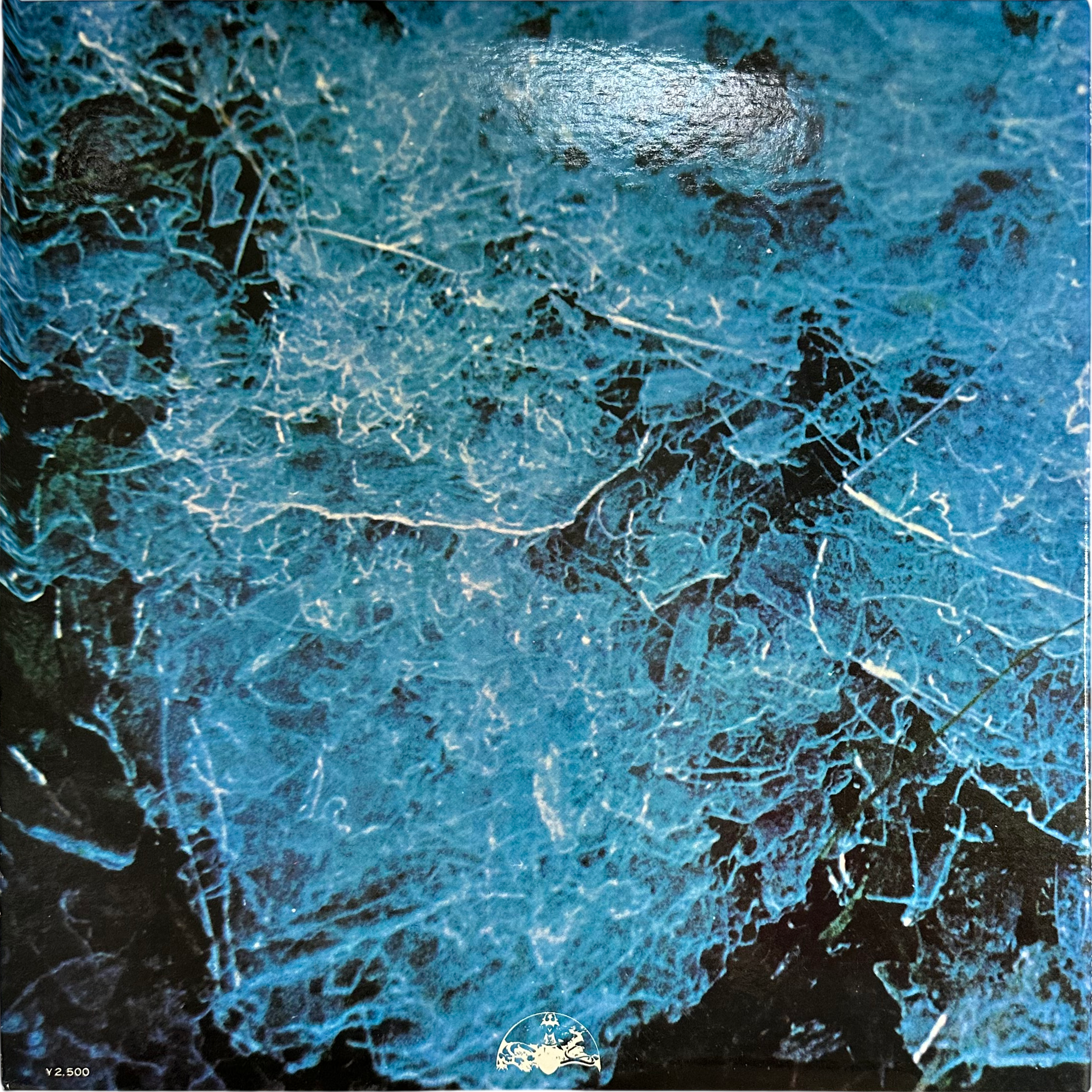 Edgar Froese — Aqua 2