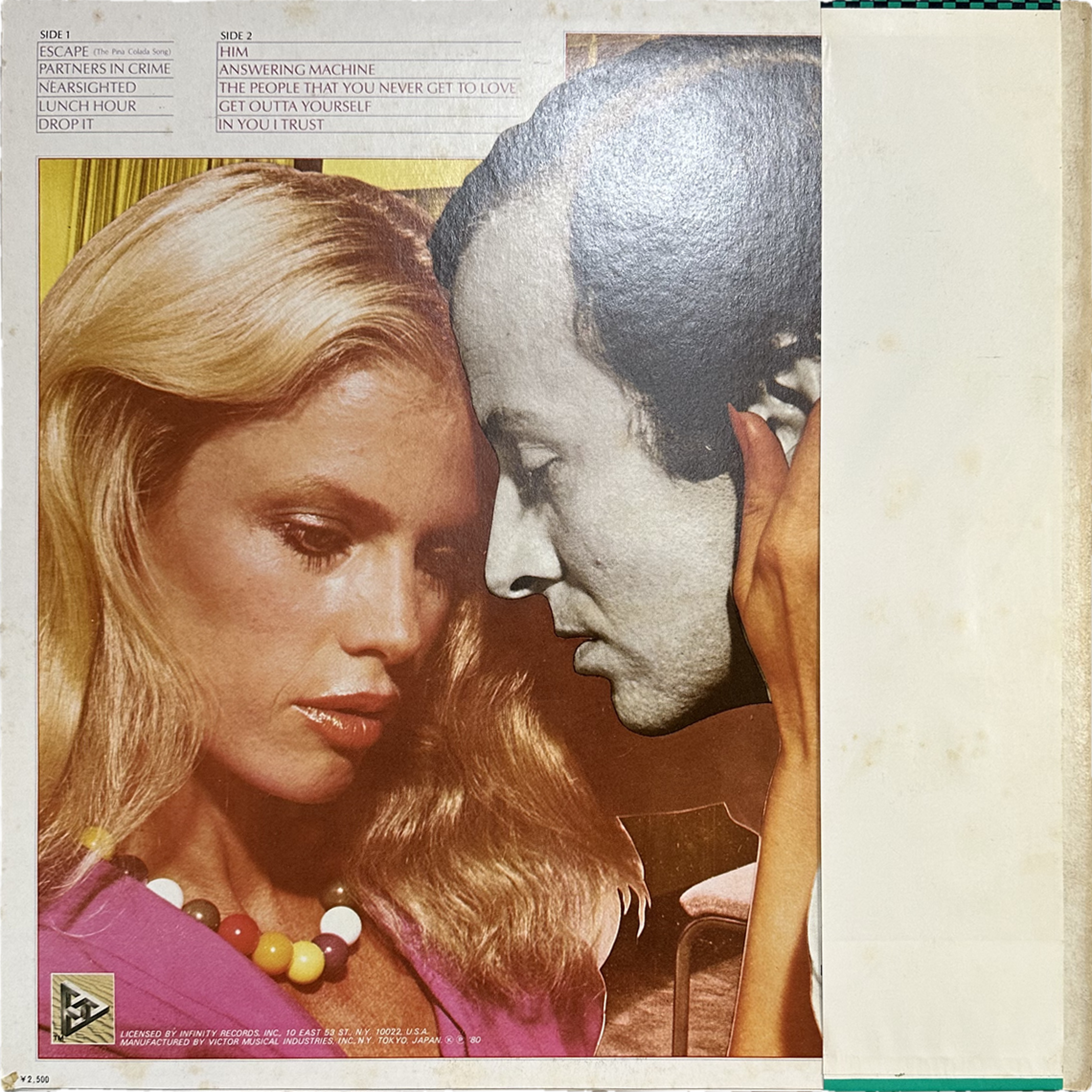 Rupert Holmes — Partners In Crime 2