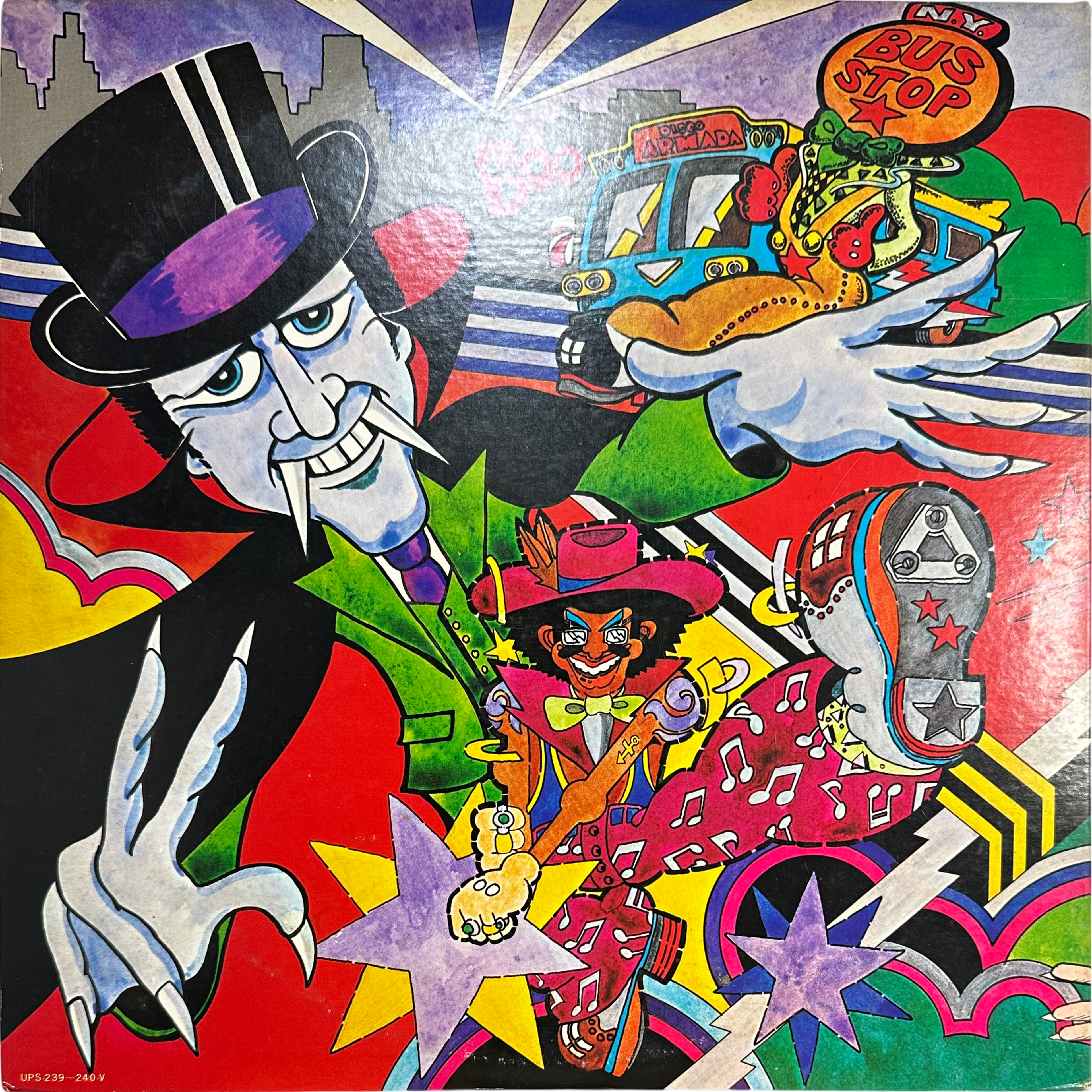 Various — All The Hits Of Golden Disco Sounds Vol. 1 2