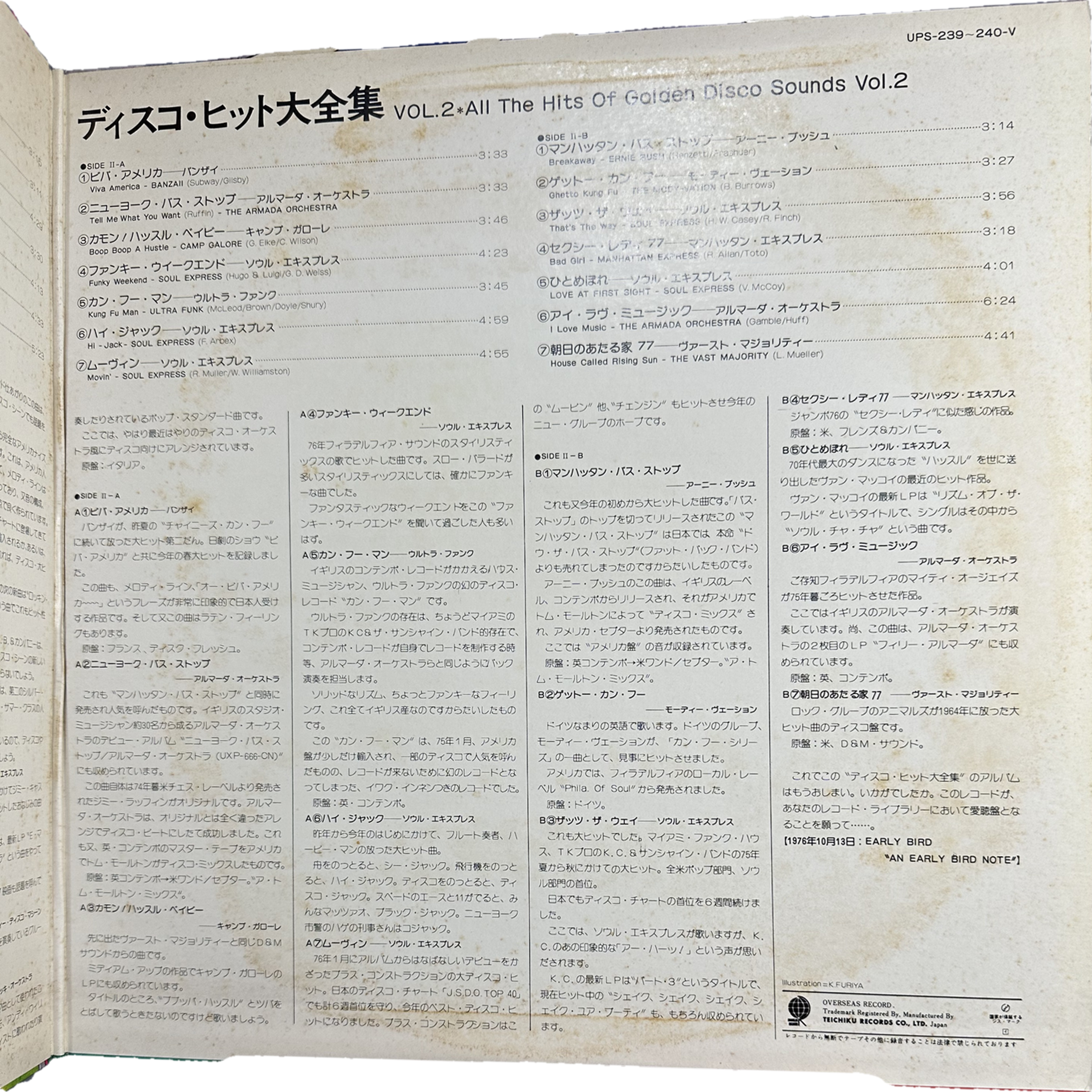 Various — All The Hits Of Golden Disco Sounds Vol. 1 4