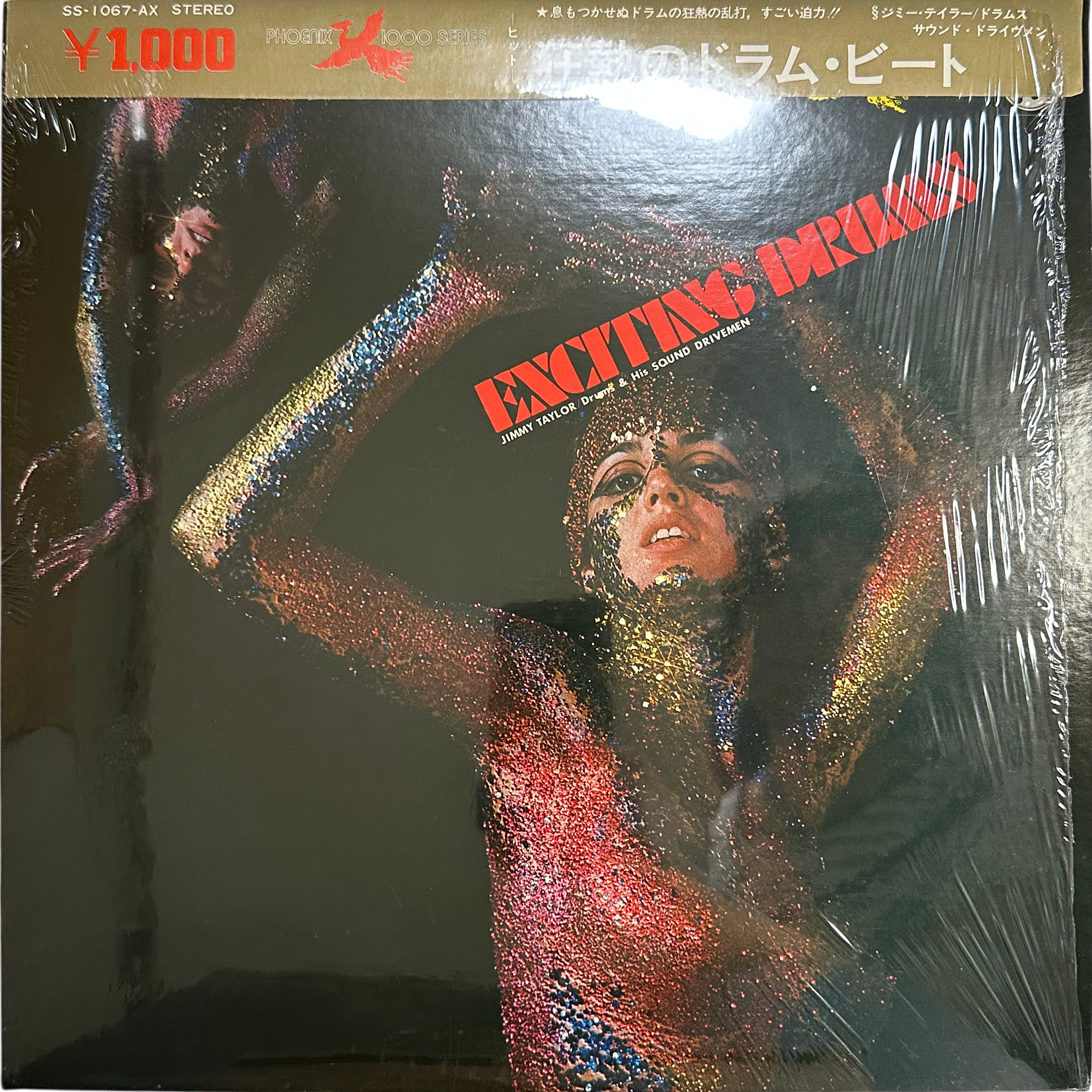 Jimmy Taylor & His Sound Drivemen — Exciting Drums
