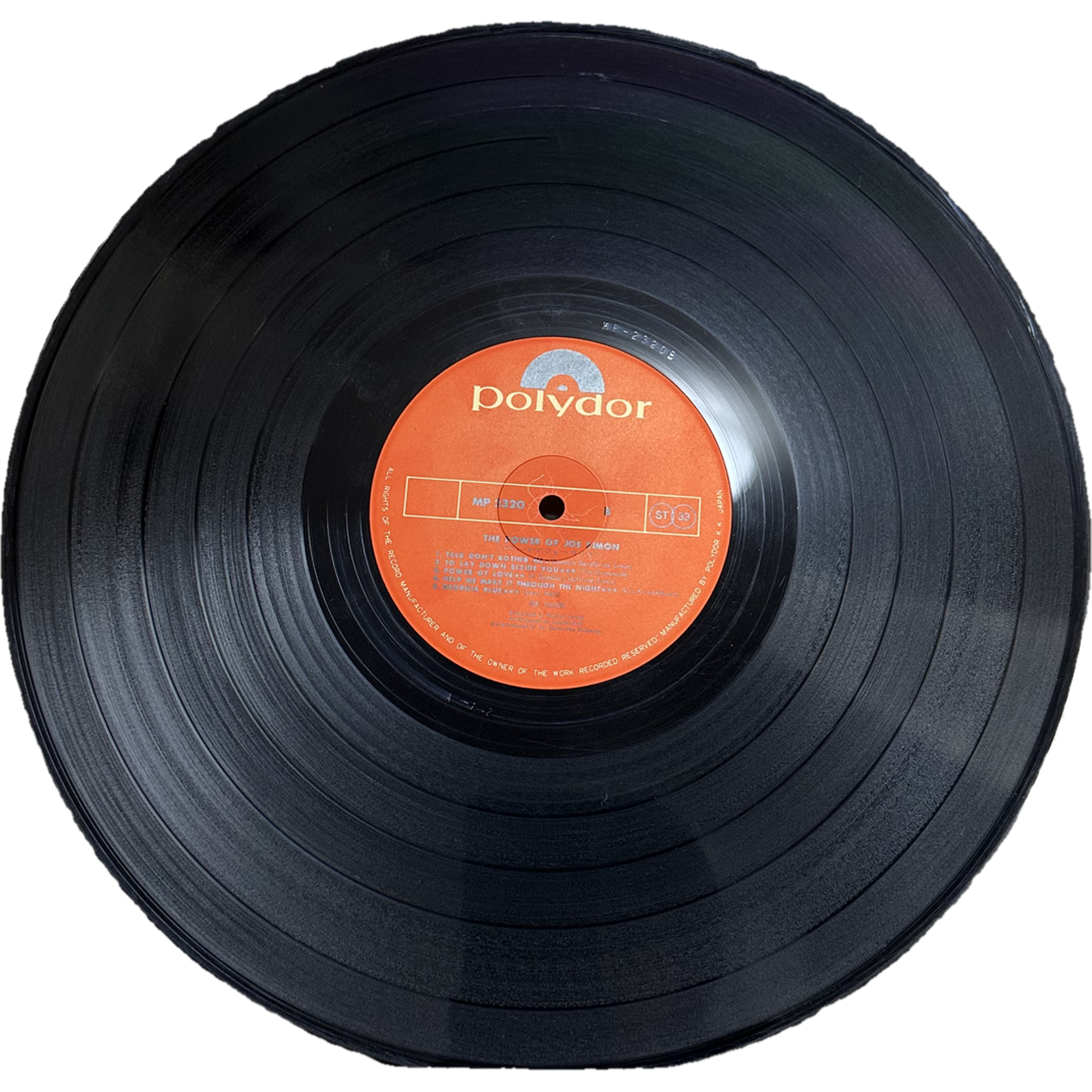 Joe Simon — The Power Of Joe Simon 3