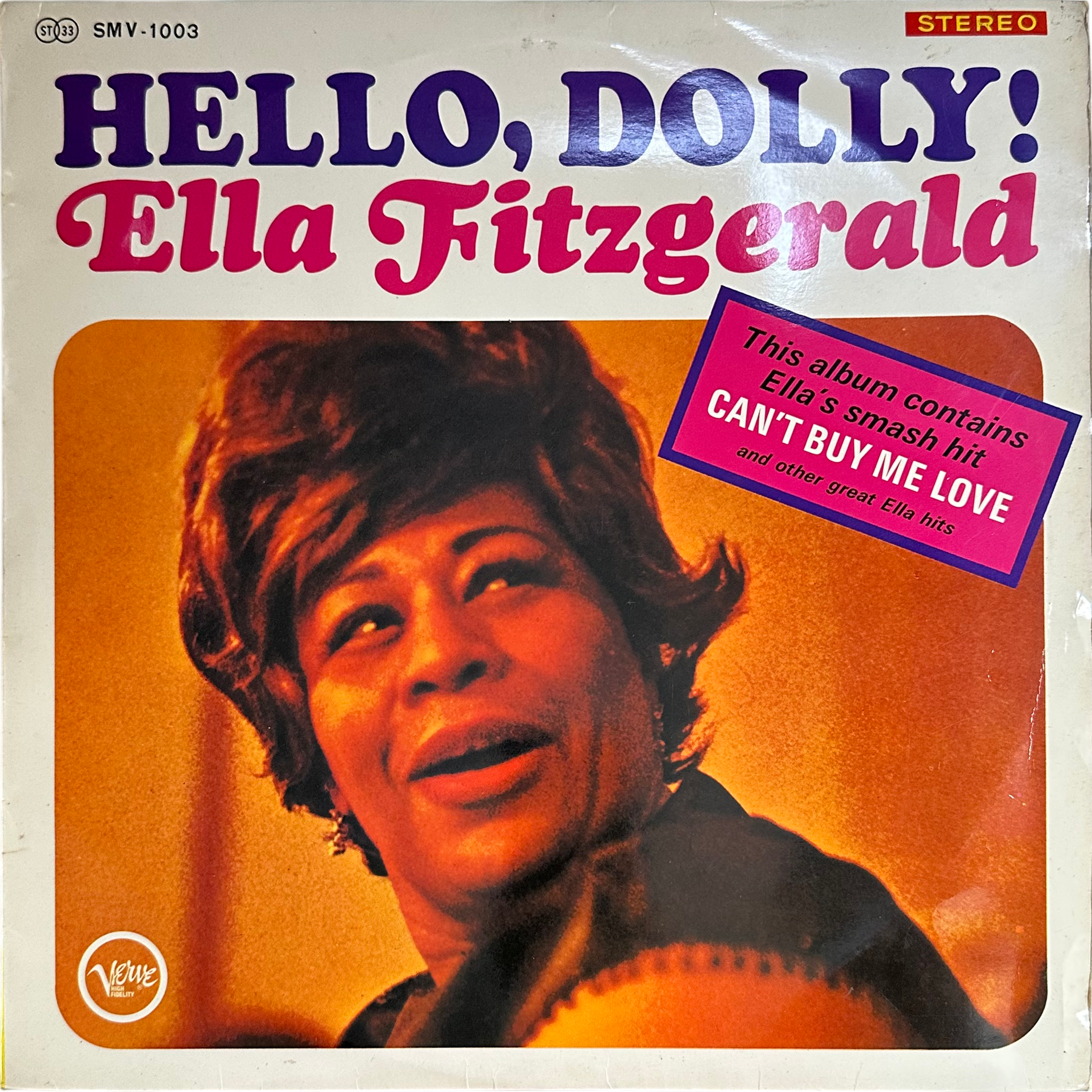Ella Fitzgerald — Hello, Dolly! = ハロー・ドゥリー!