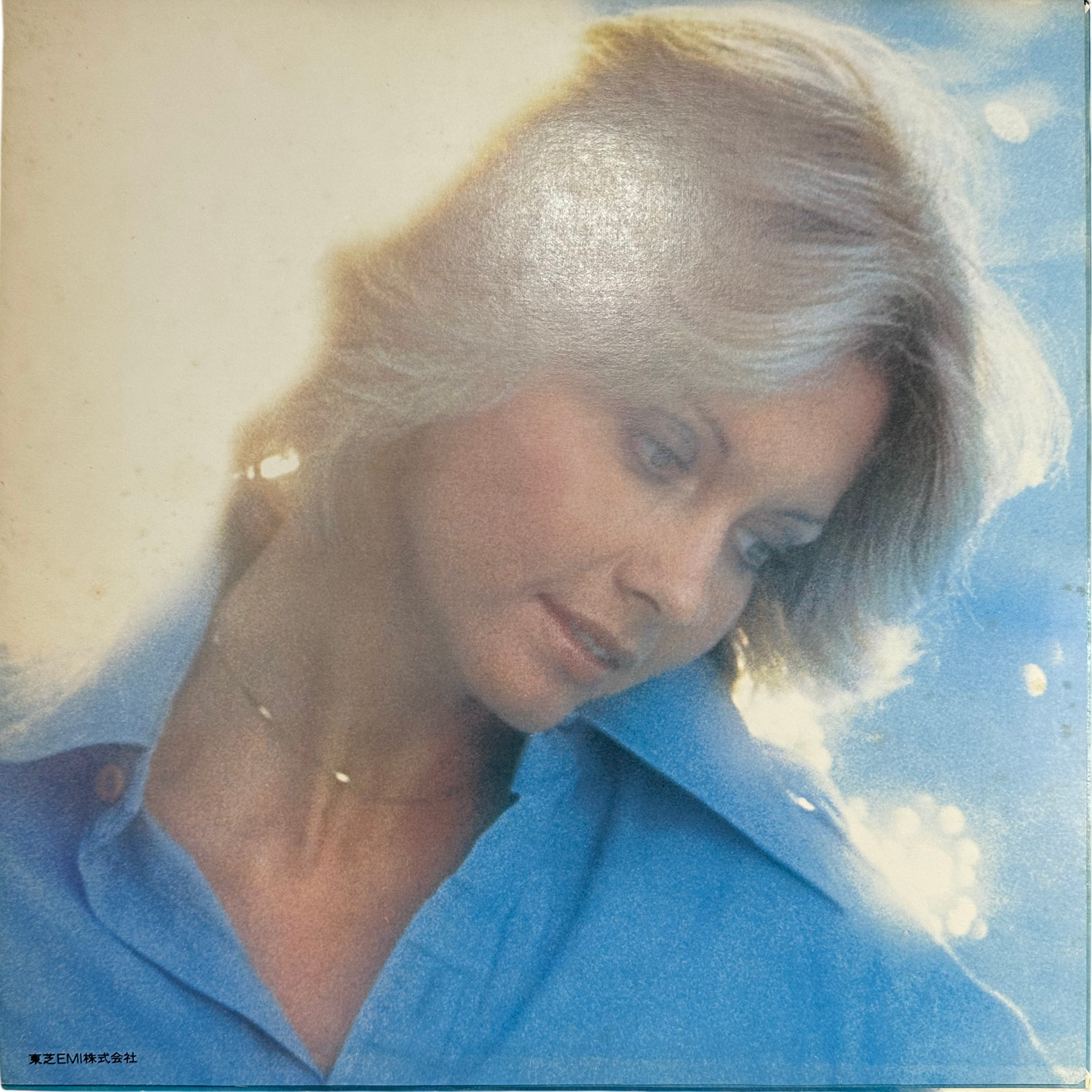 Olivia Newton-John — Come On Over = 水のなかの妖精 2
