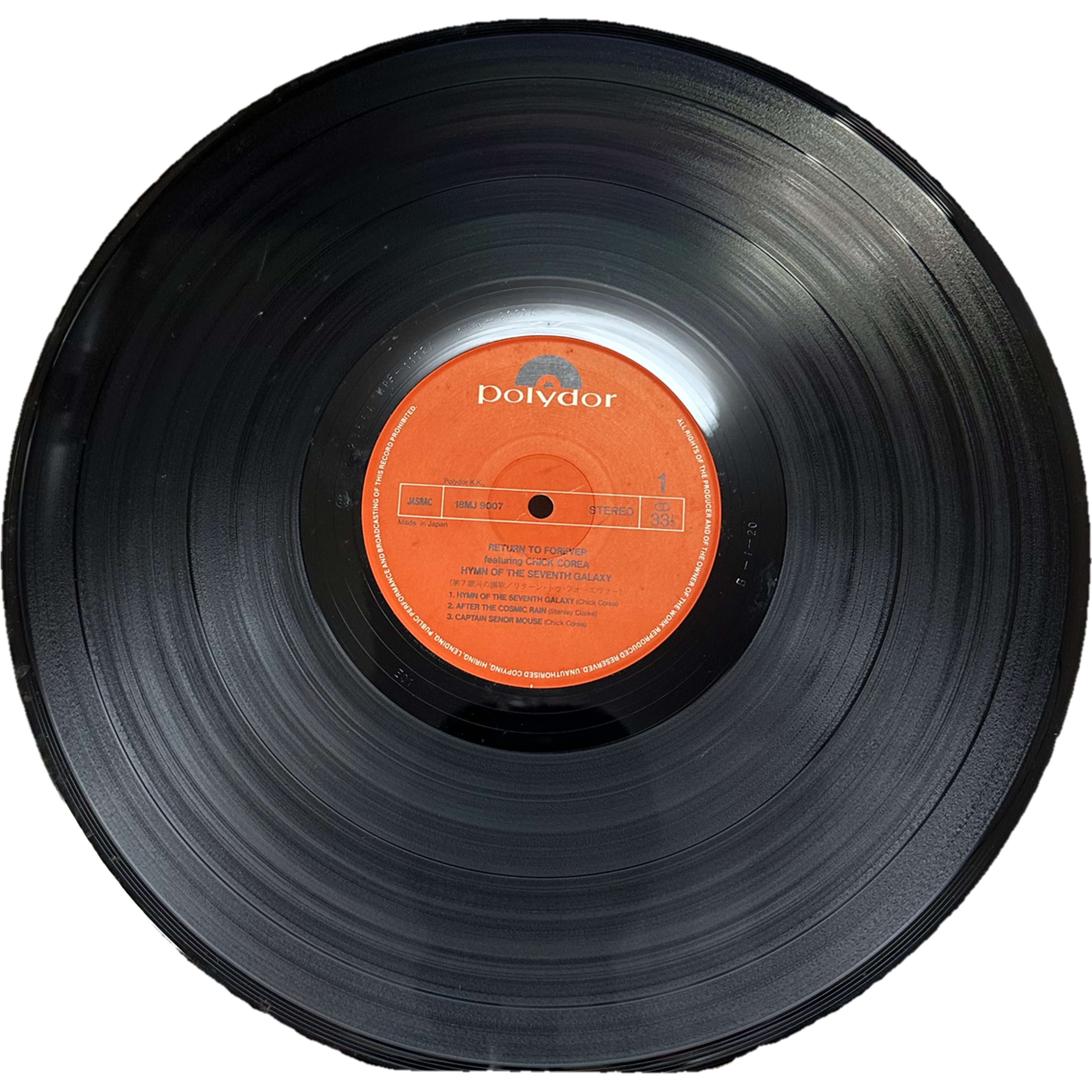 Chick Corea,Return To Forever — Hymn Of The Seventh Galaxy 3