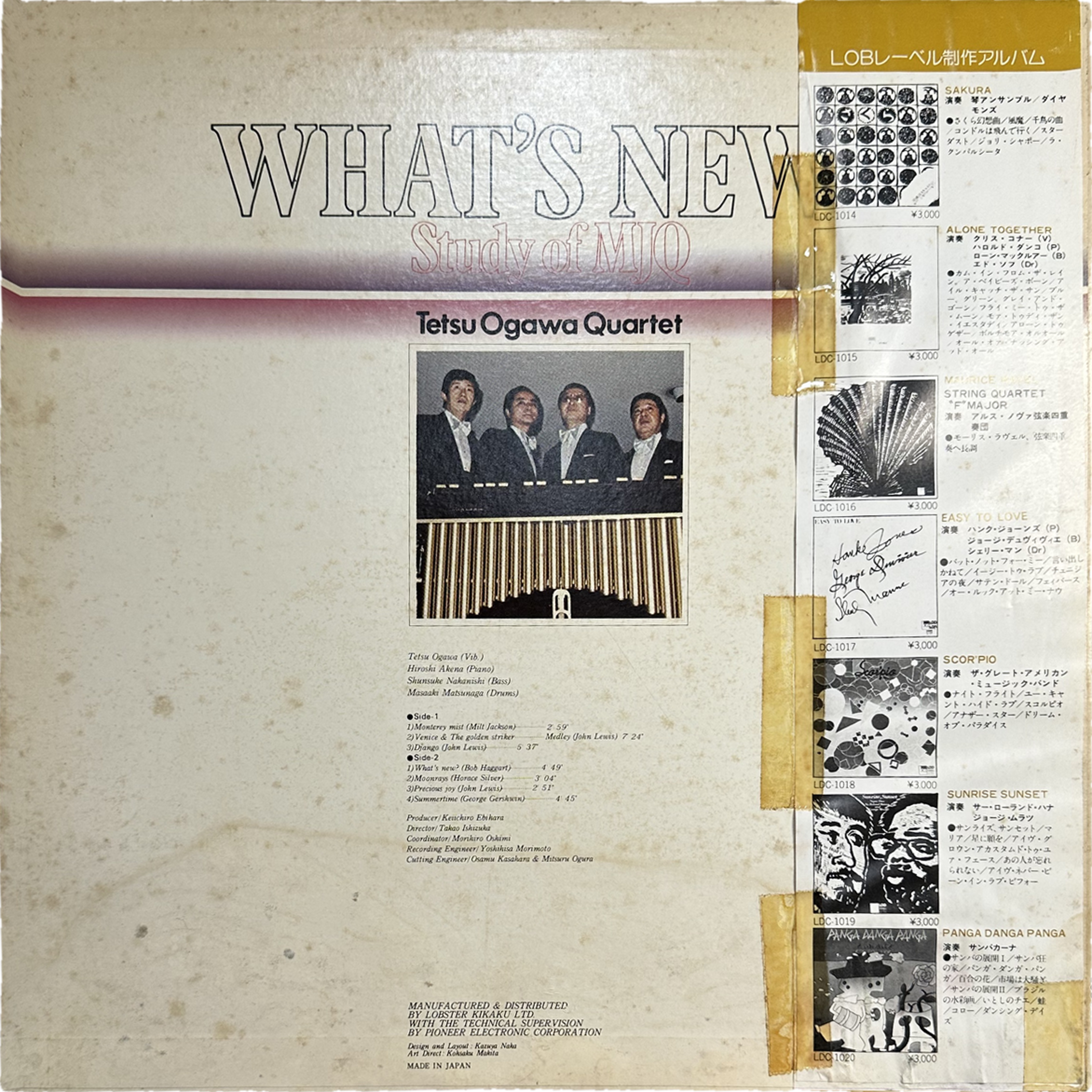 Tetsu Ogawa Quartet — What's New? (Study of MJQ) 2