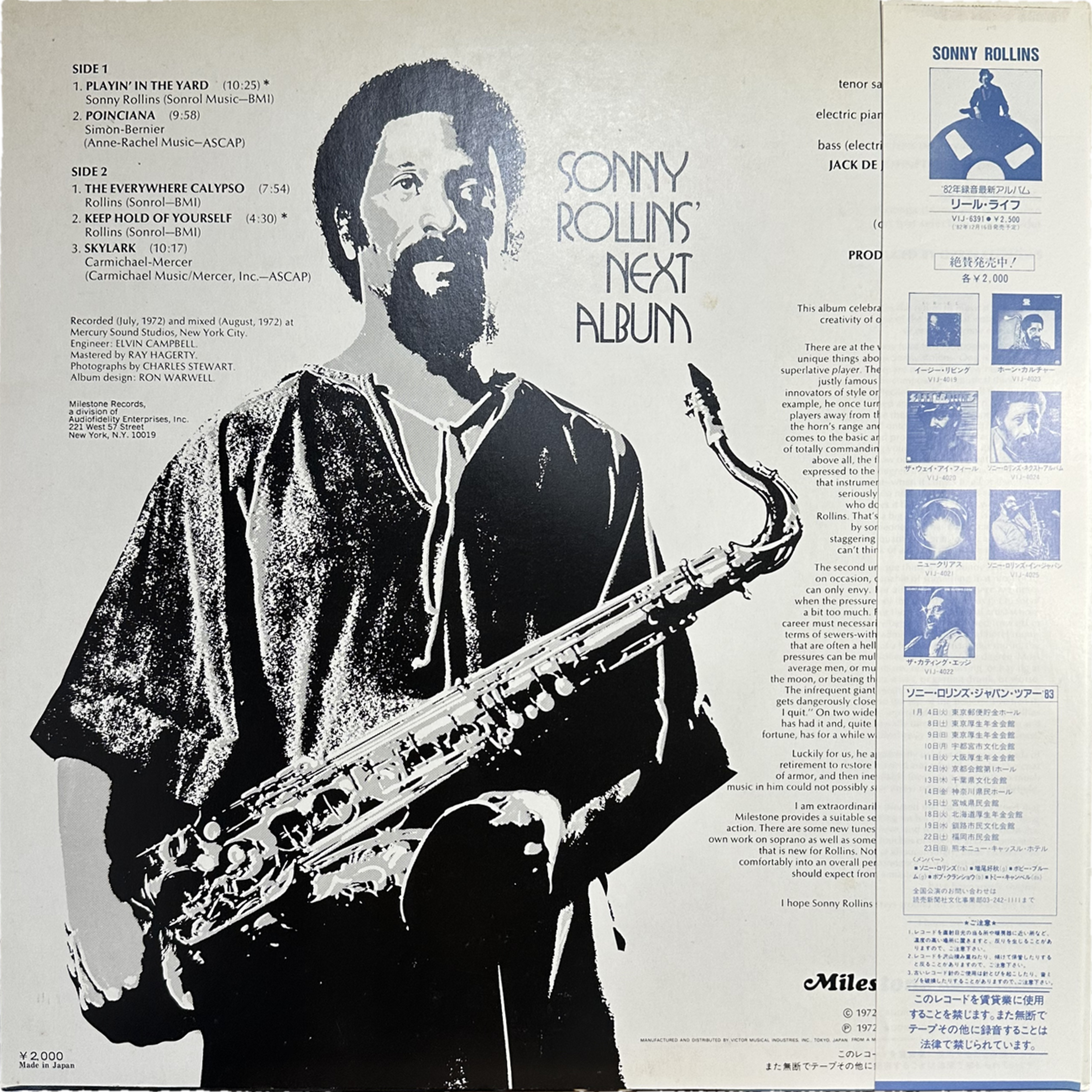 Sonny Rollins — Next Album 2
