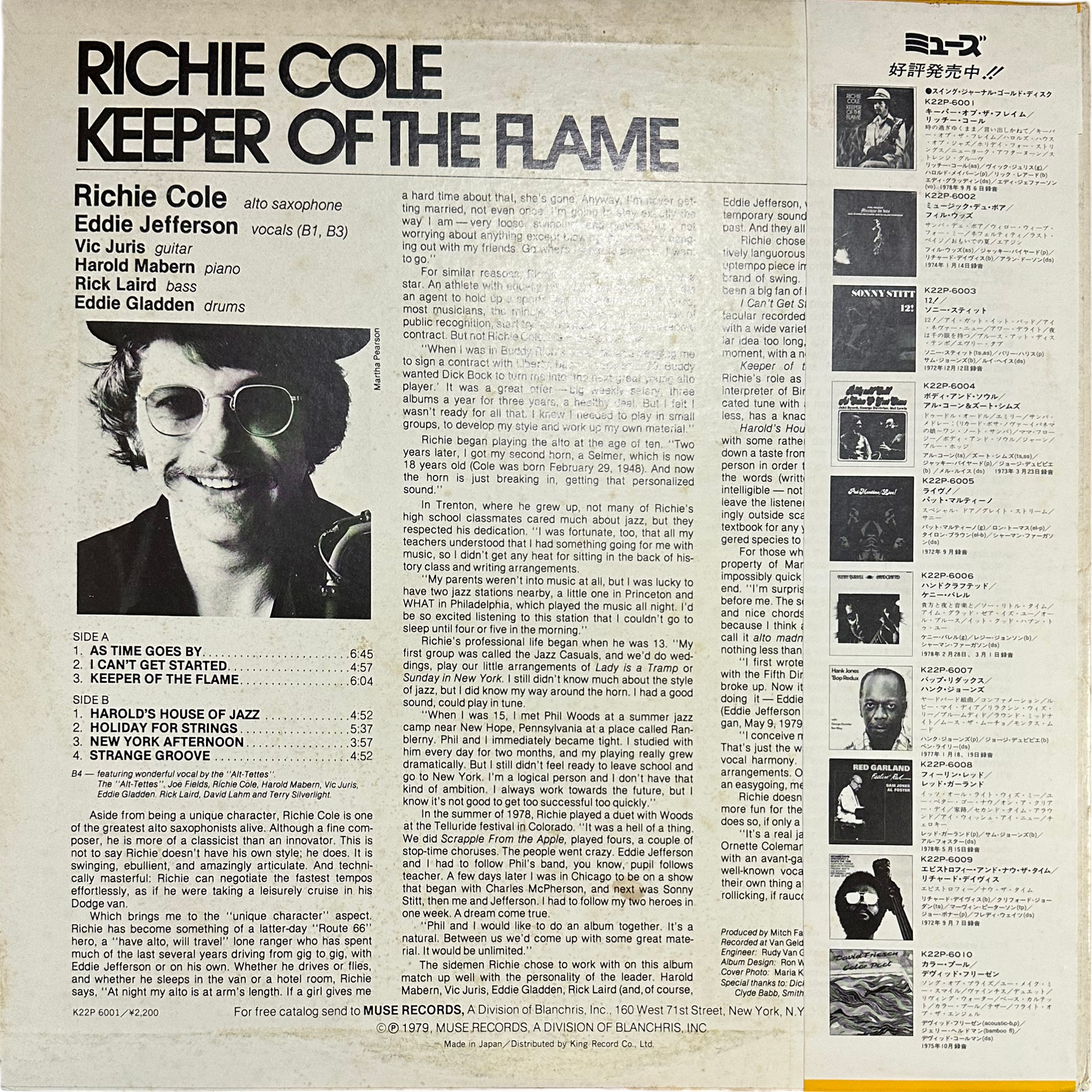 Richie Cole — Keeper Of The Flame 2