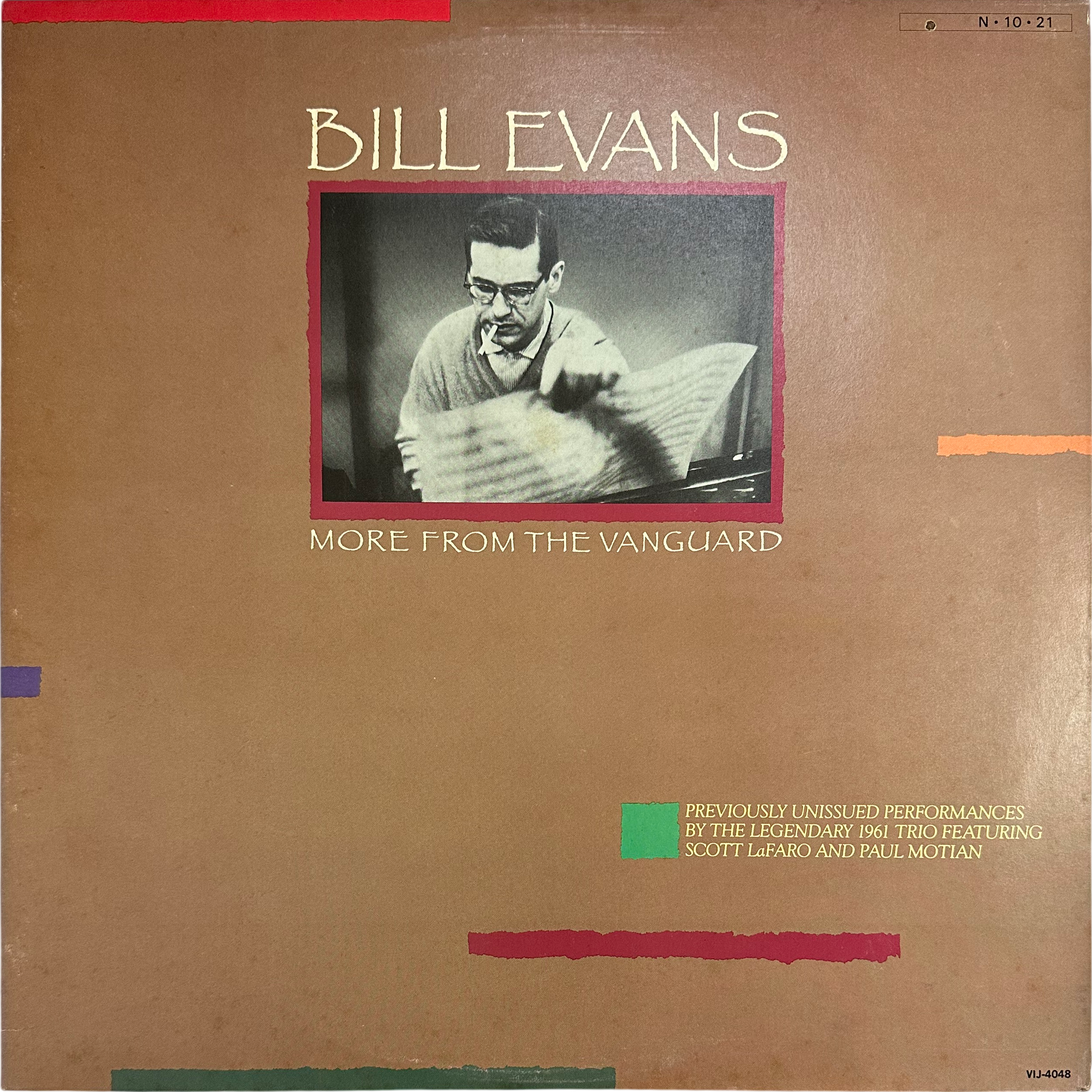 Bill Evans — More From The Vanguard