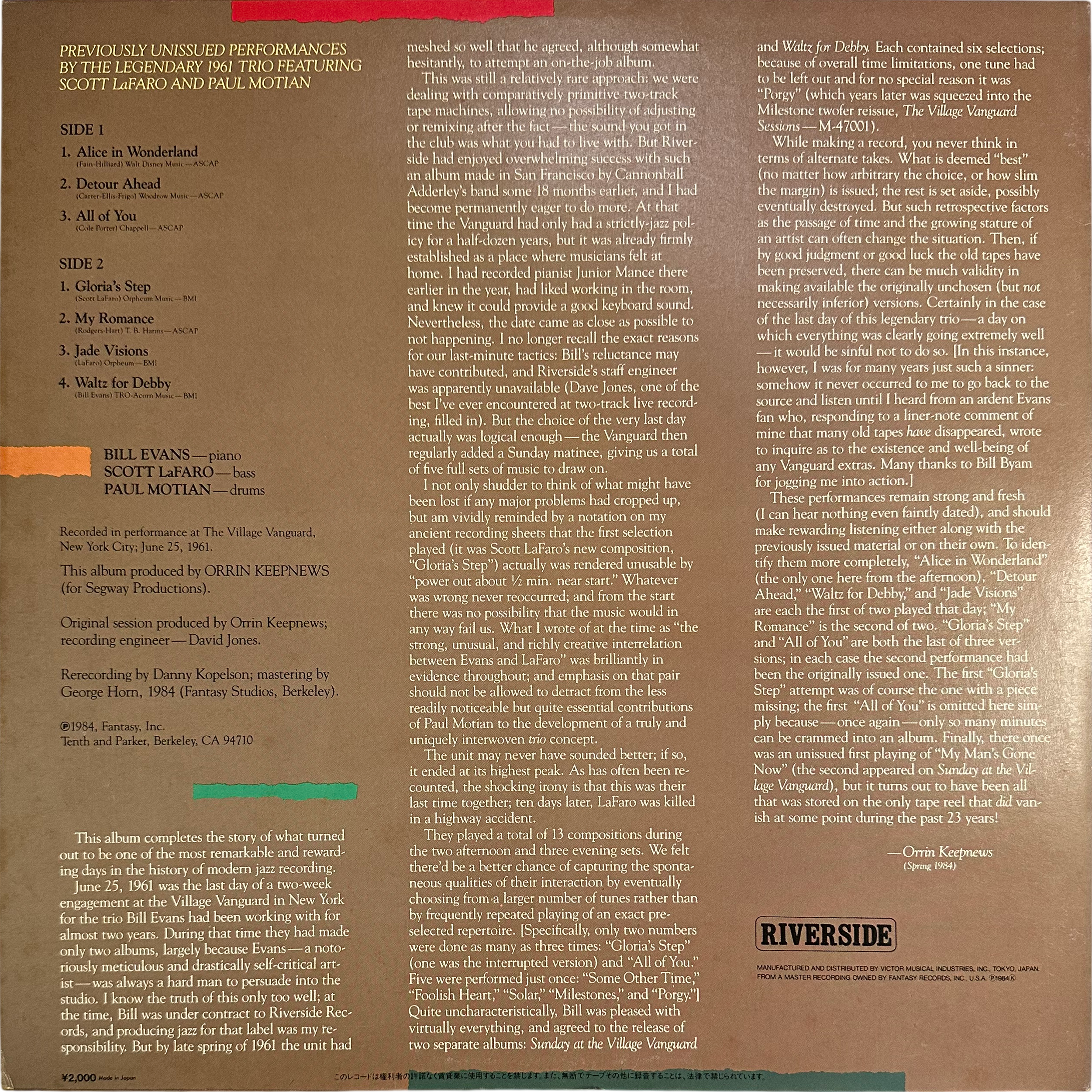 Bill Evans — More From The Vanguard 2