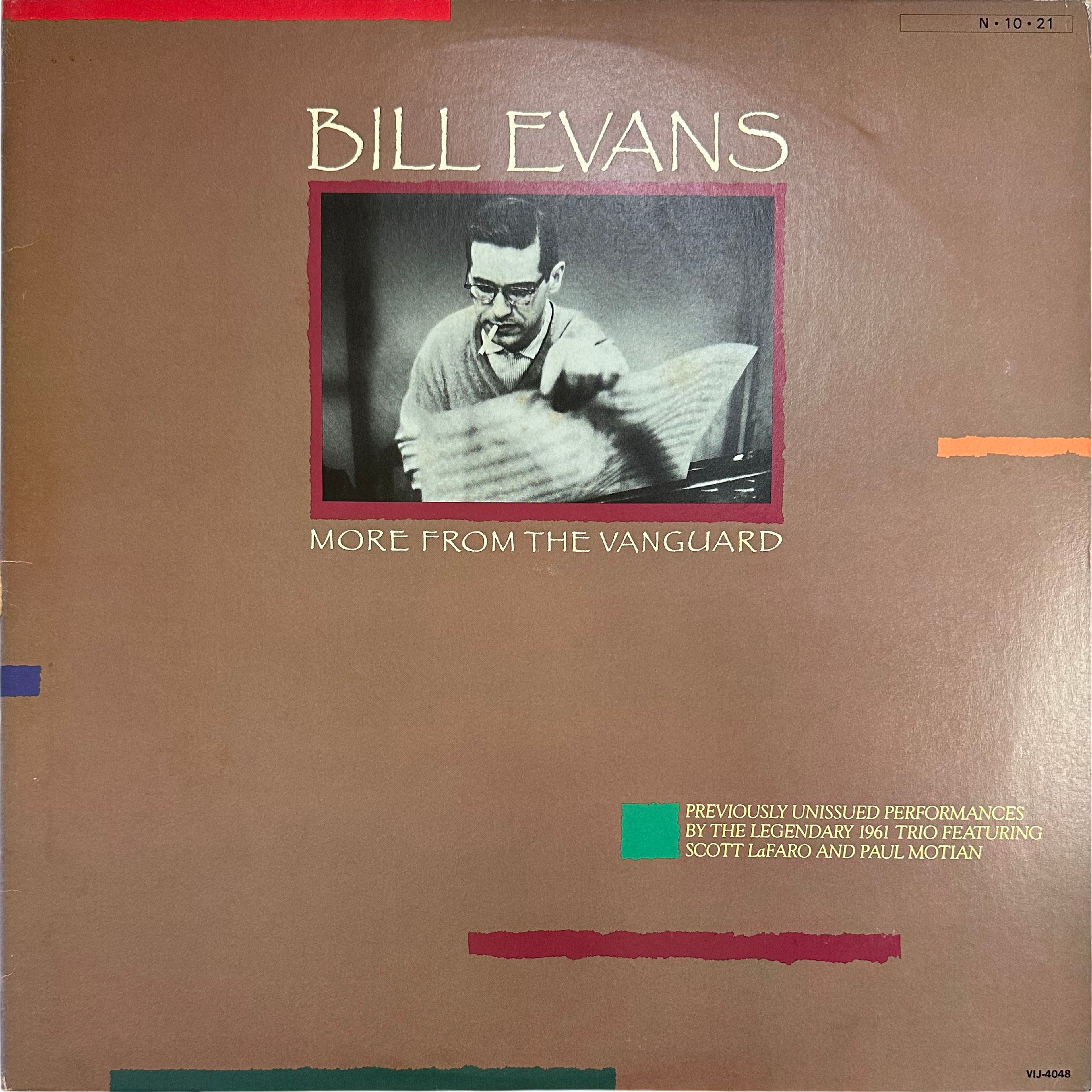 Bill Evans — More From The Vanguard