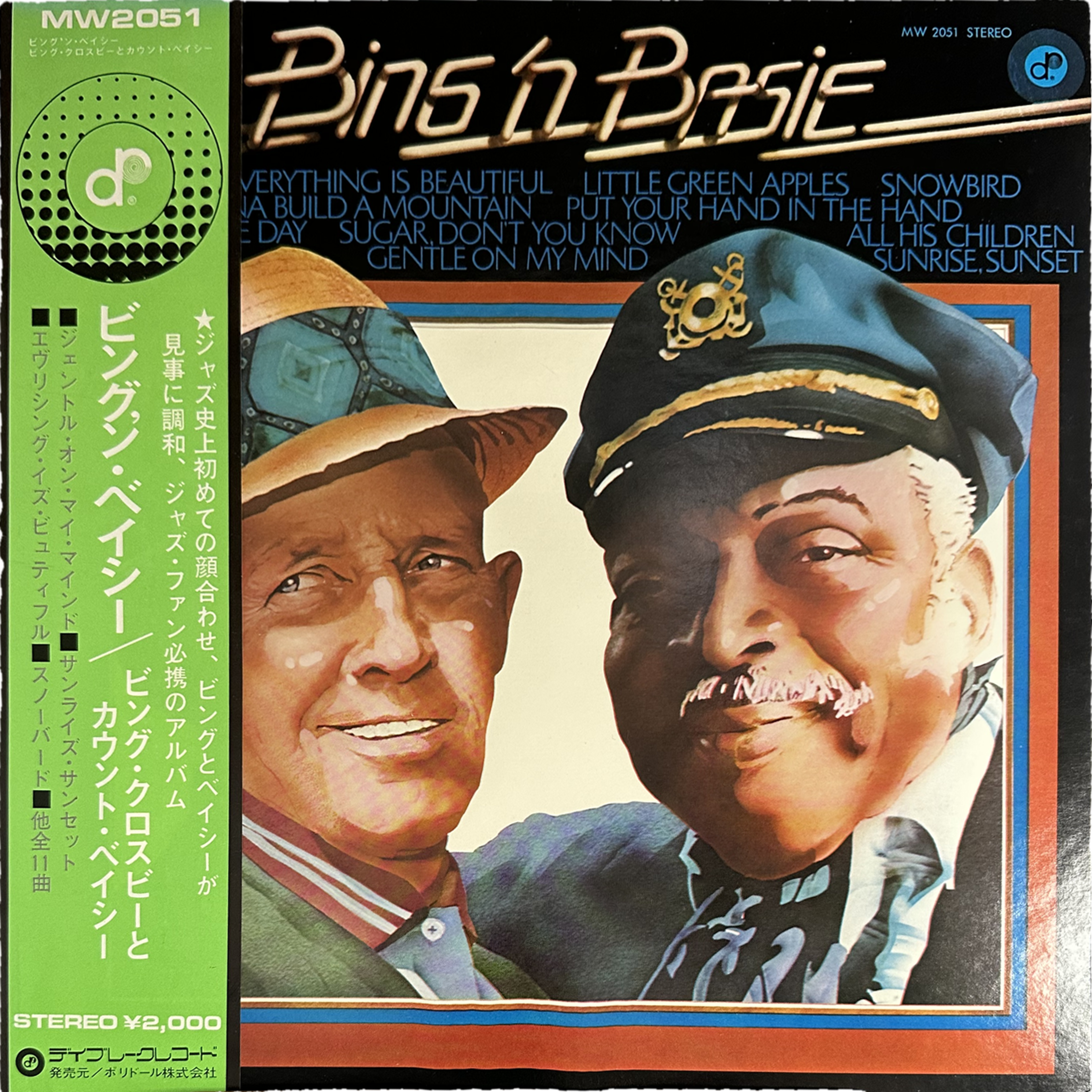 Bing Crosby,Count Basie — Bing 'n Basie