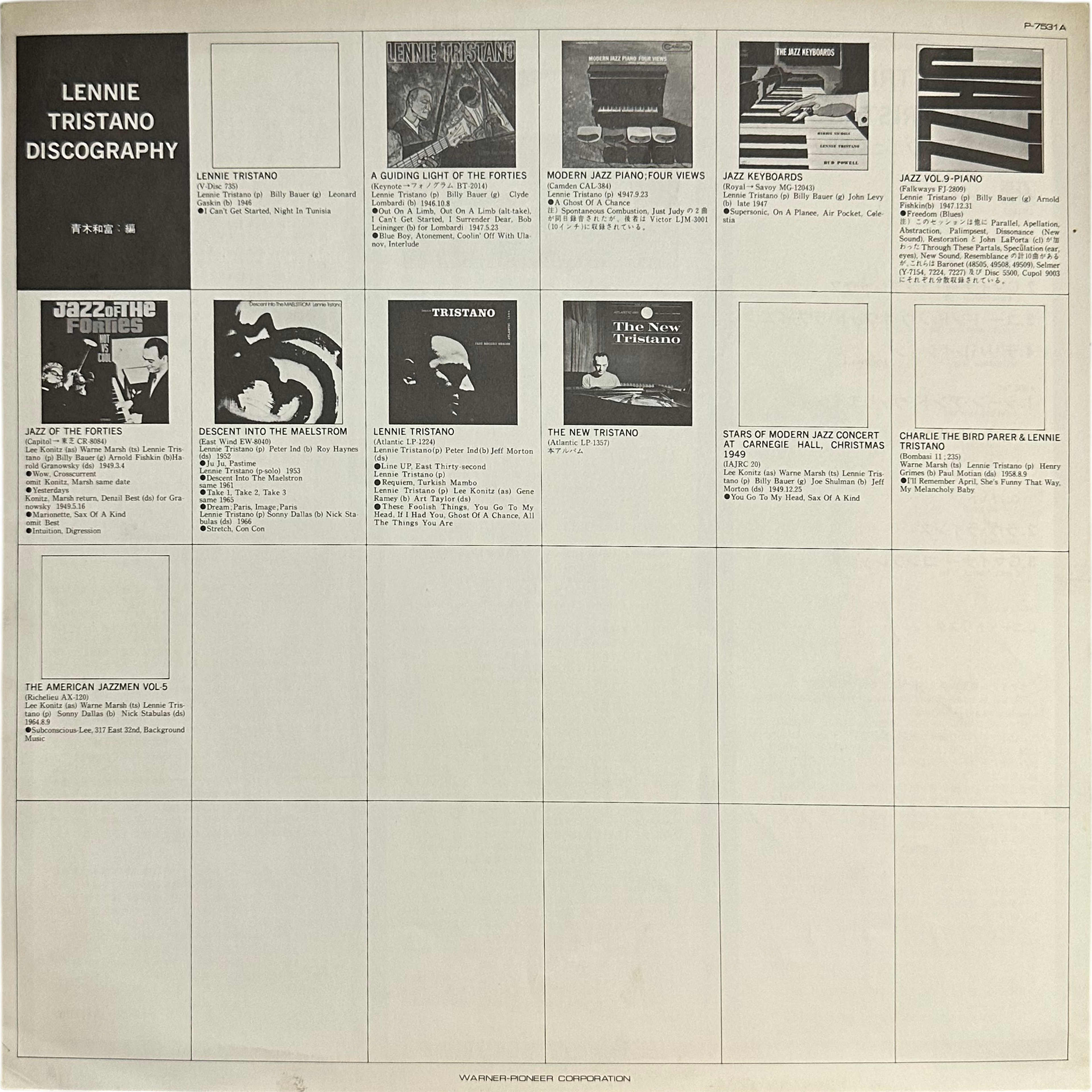 Lennie Tristano — The New Tristano 5