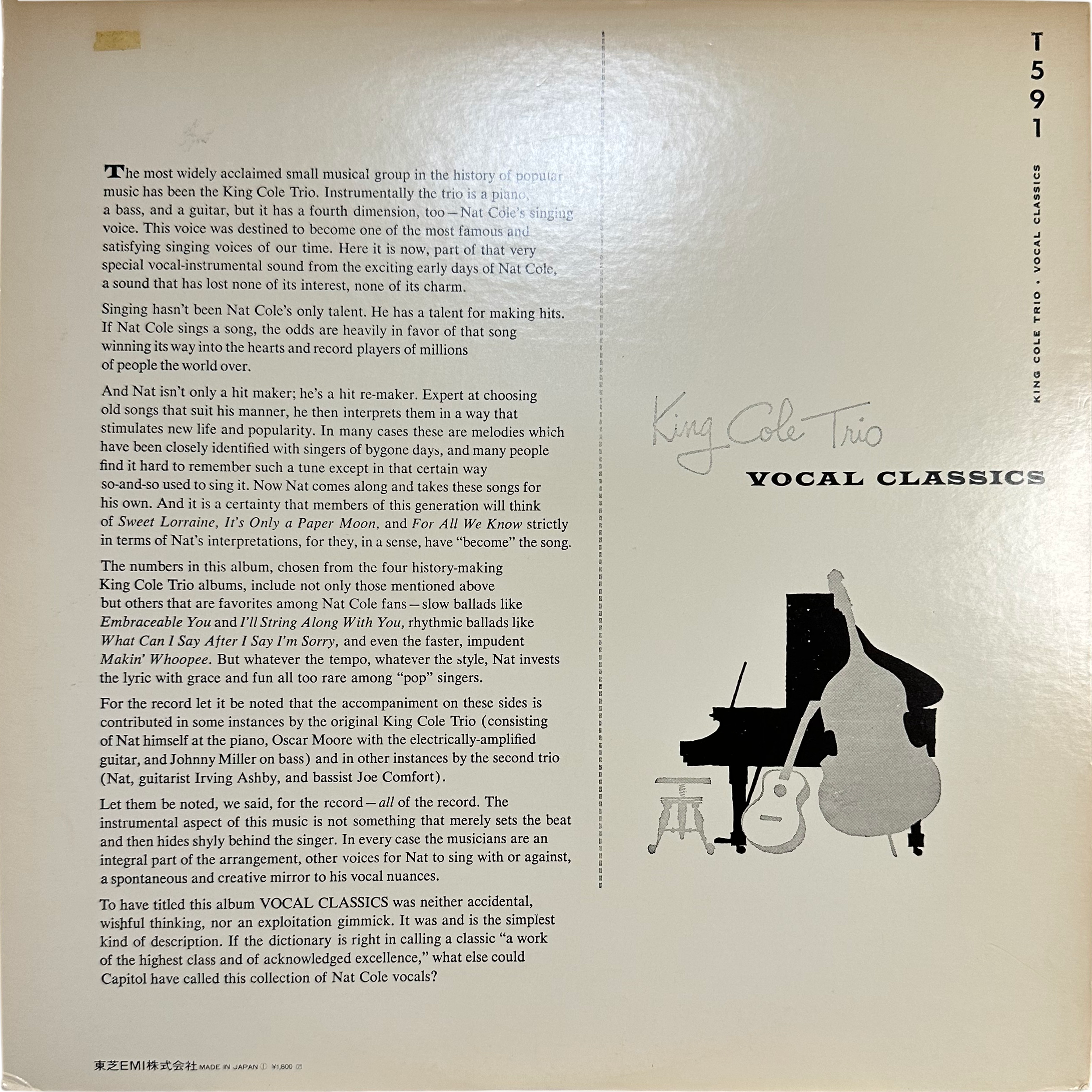 The Nat King Cole Trio — Vocal Classics 2