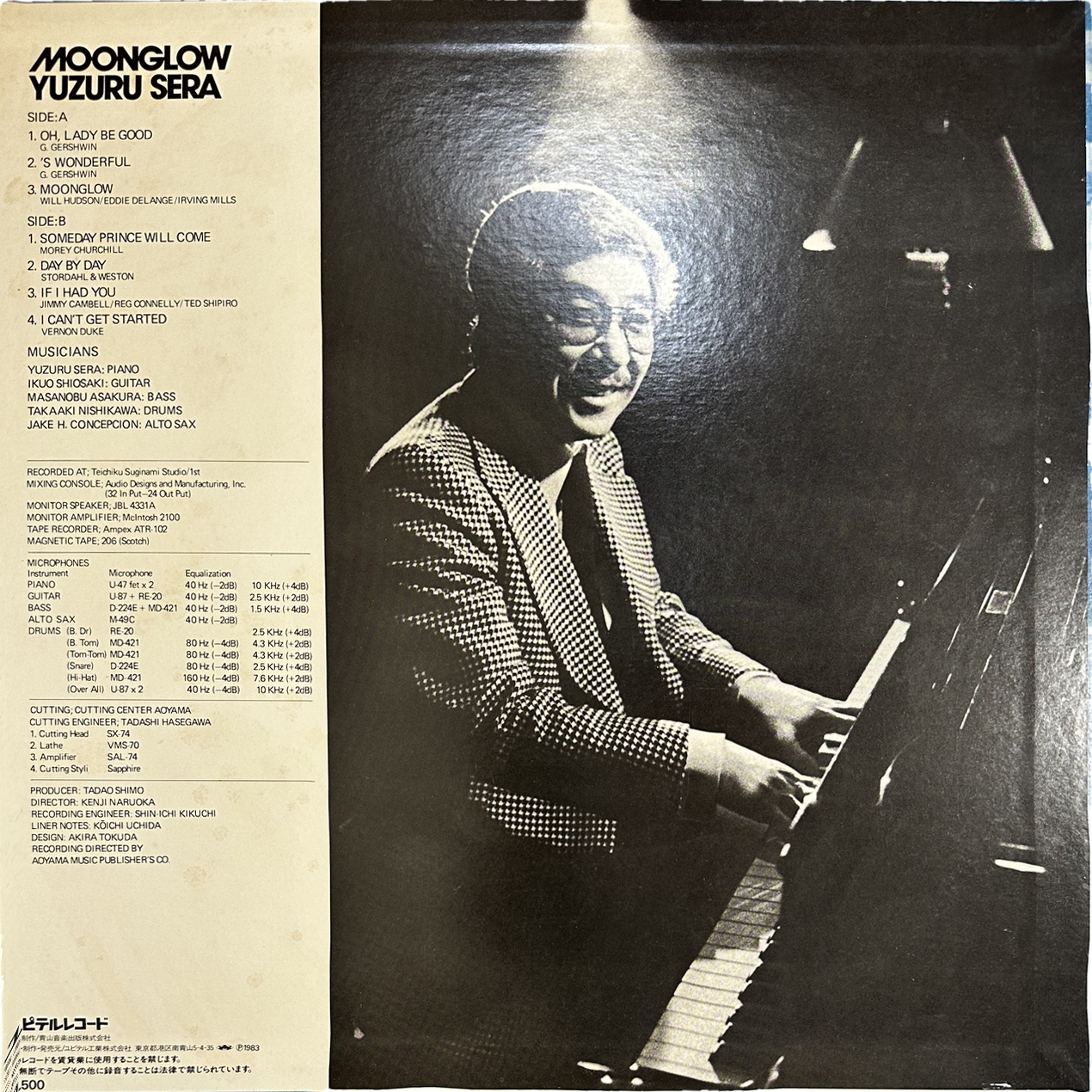 Yuzuru Sera — Moonglow 2