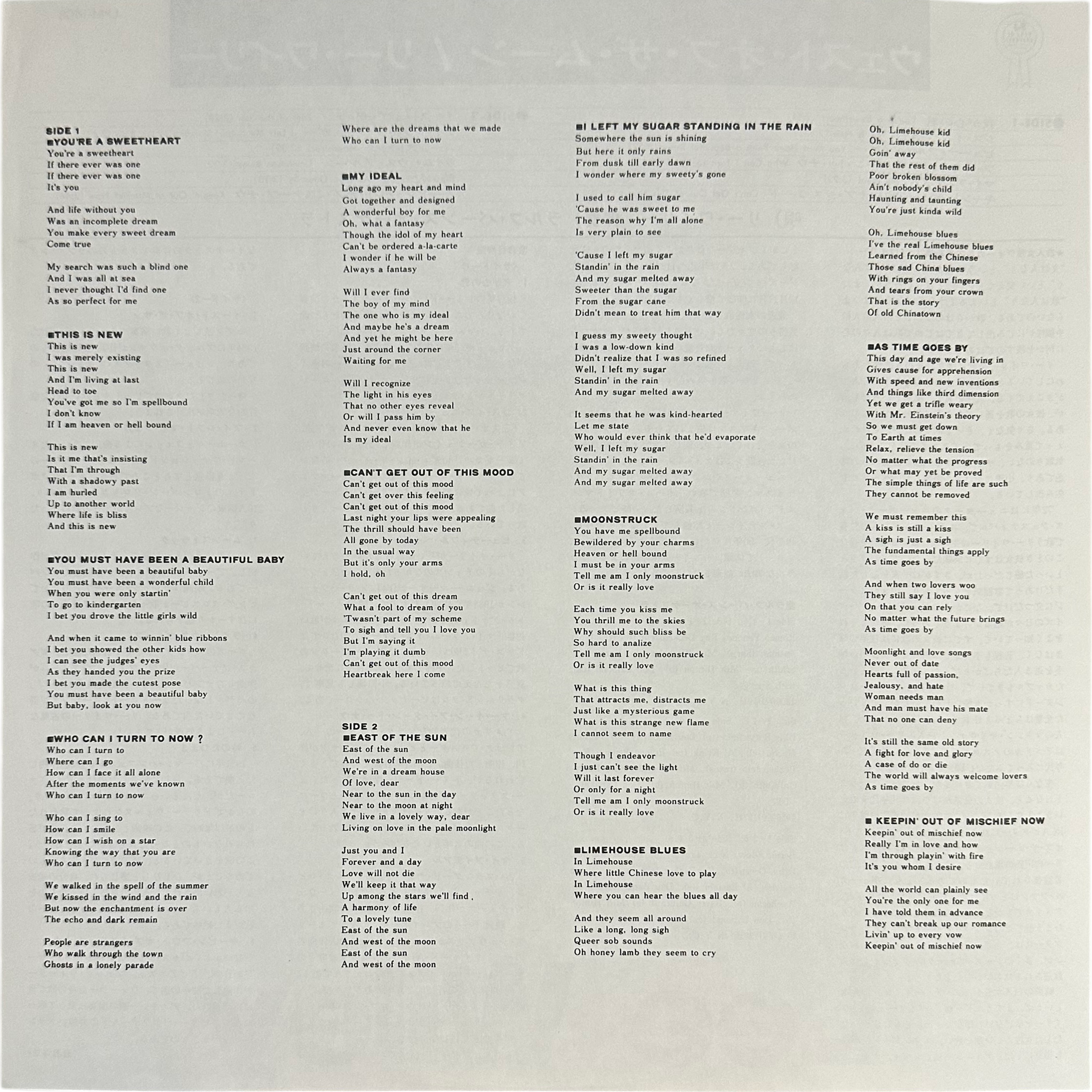 Lee Wiley — West Of The Moon 4