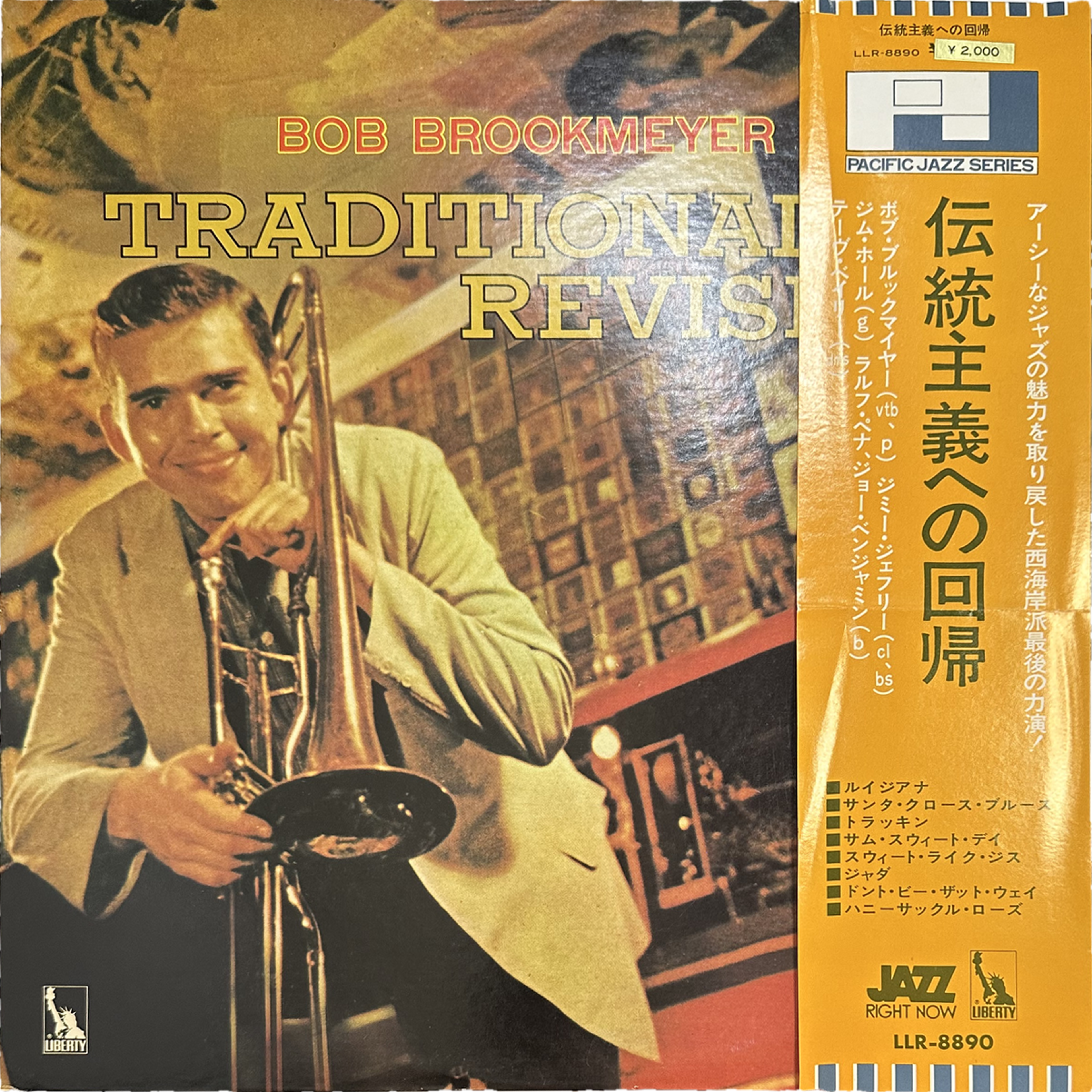 Bob Brookmeyer Quintet — Traditionalism Revisited 3