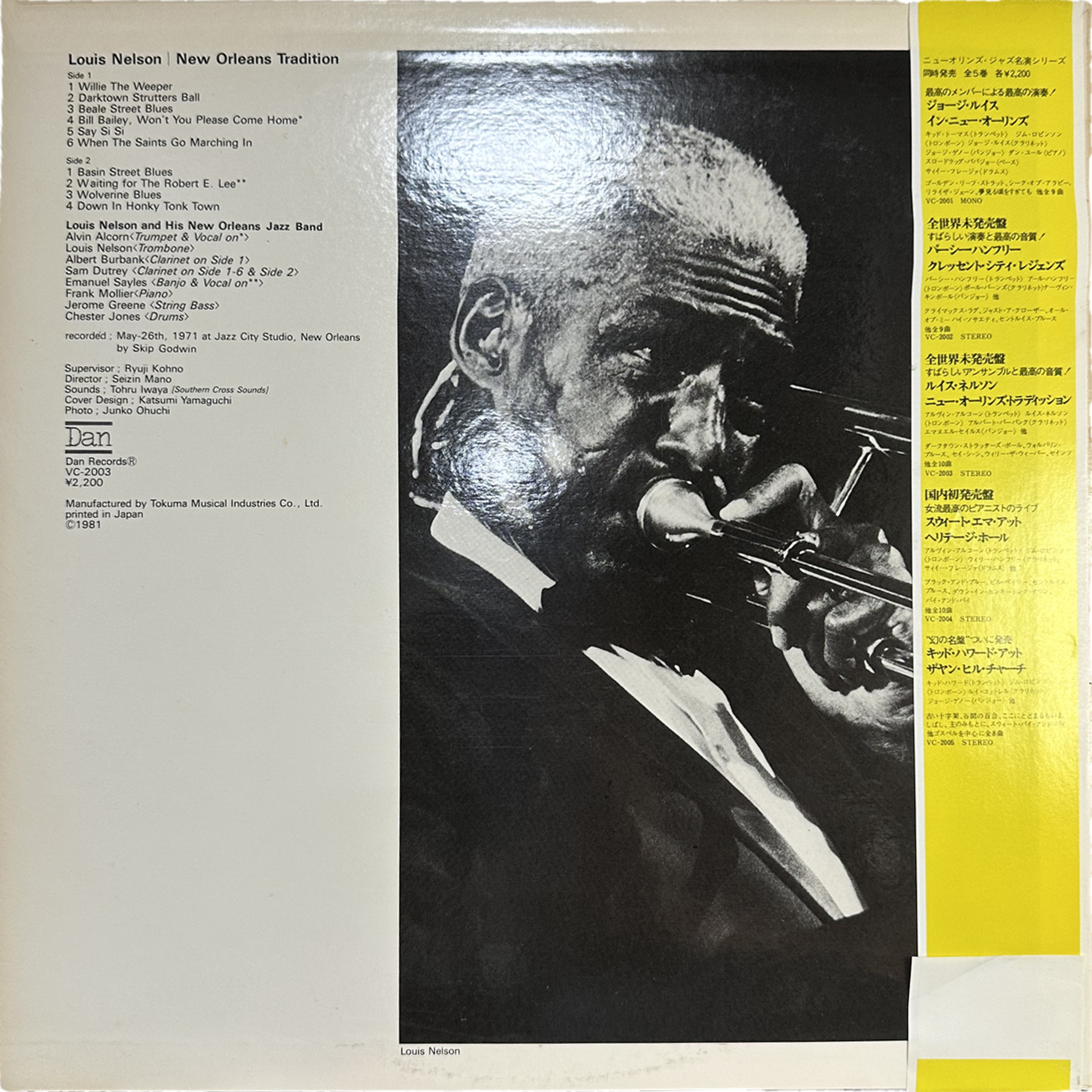Louis Nelson — New Orleans Tradition 2