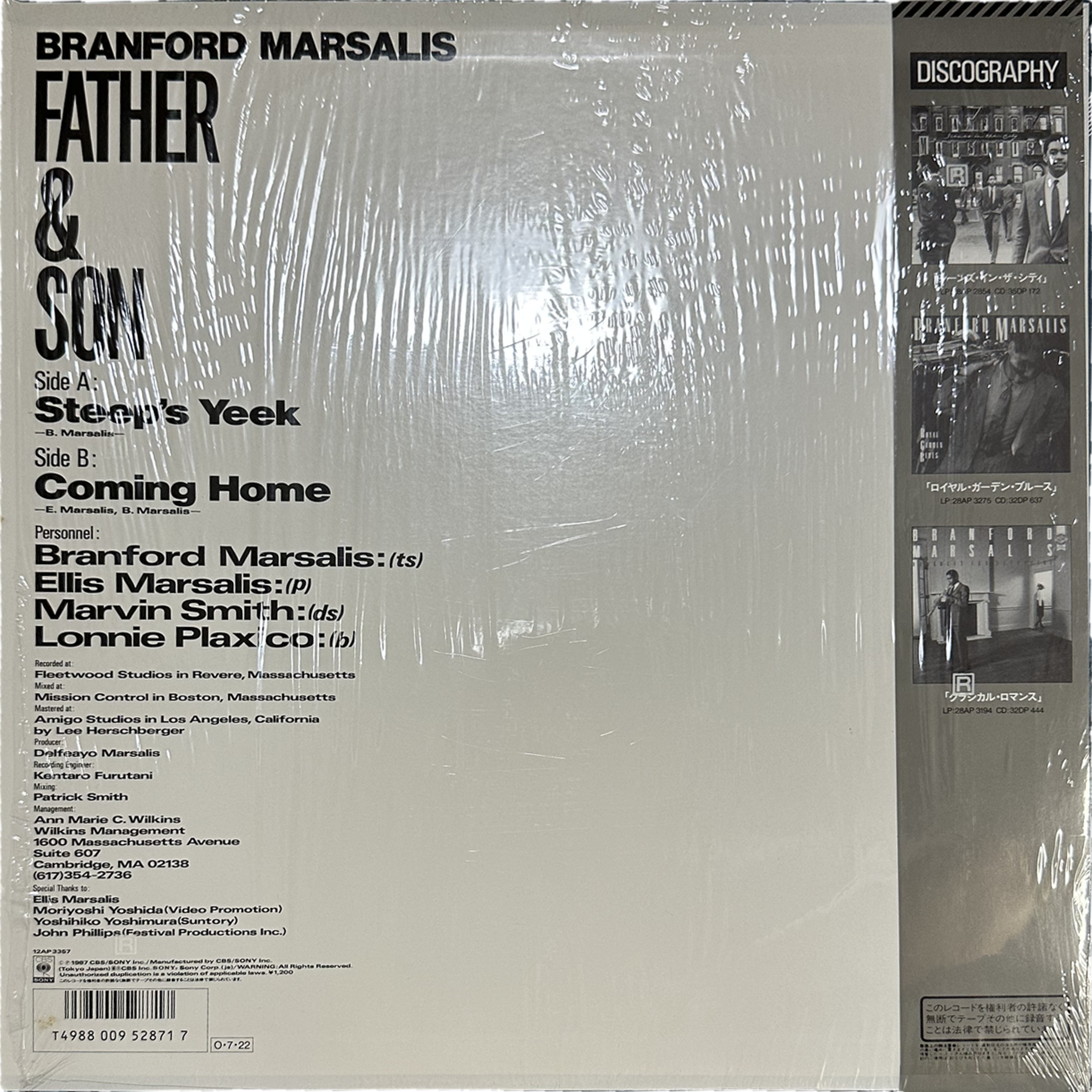 Branford Marsalis — Father & Son 2