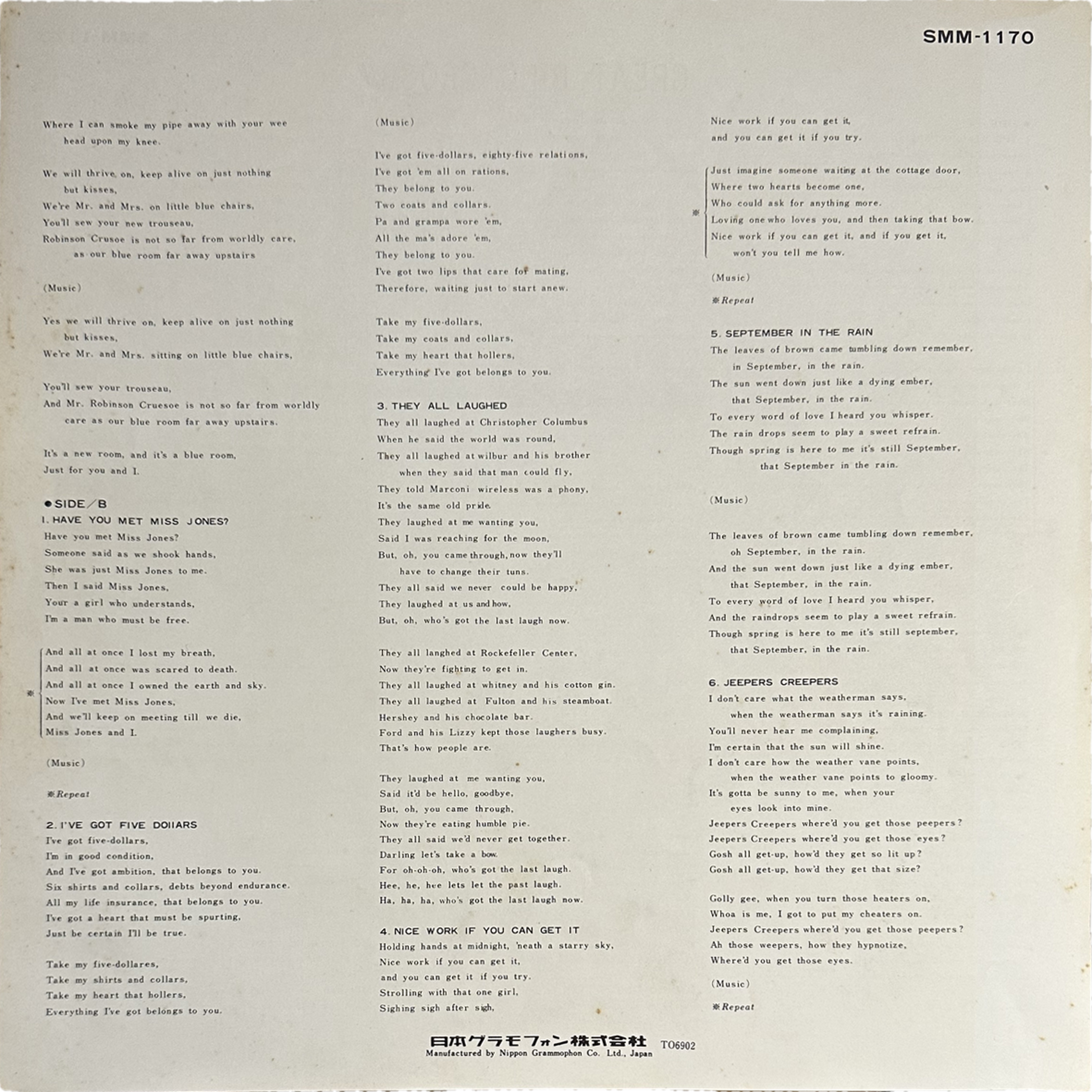 Bing Crosby — Great Bing Crosby 5