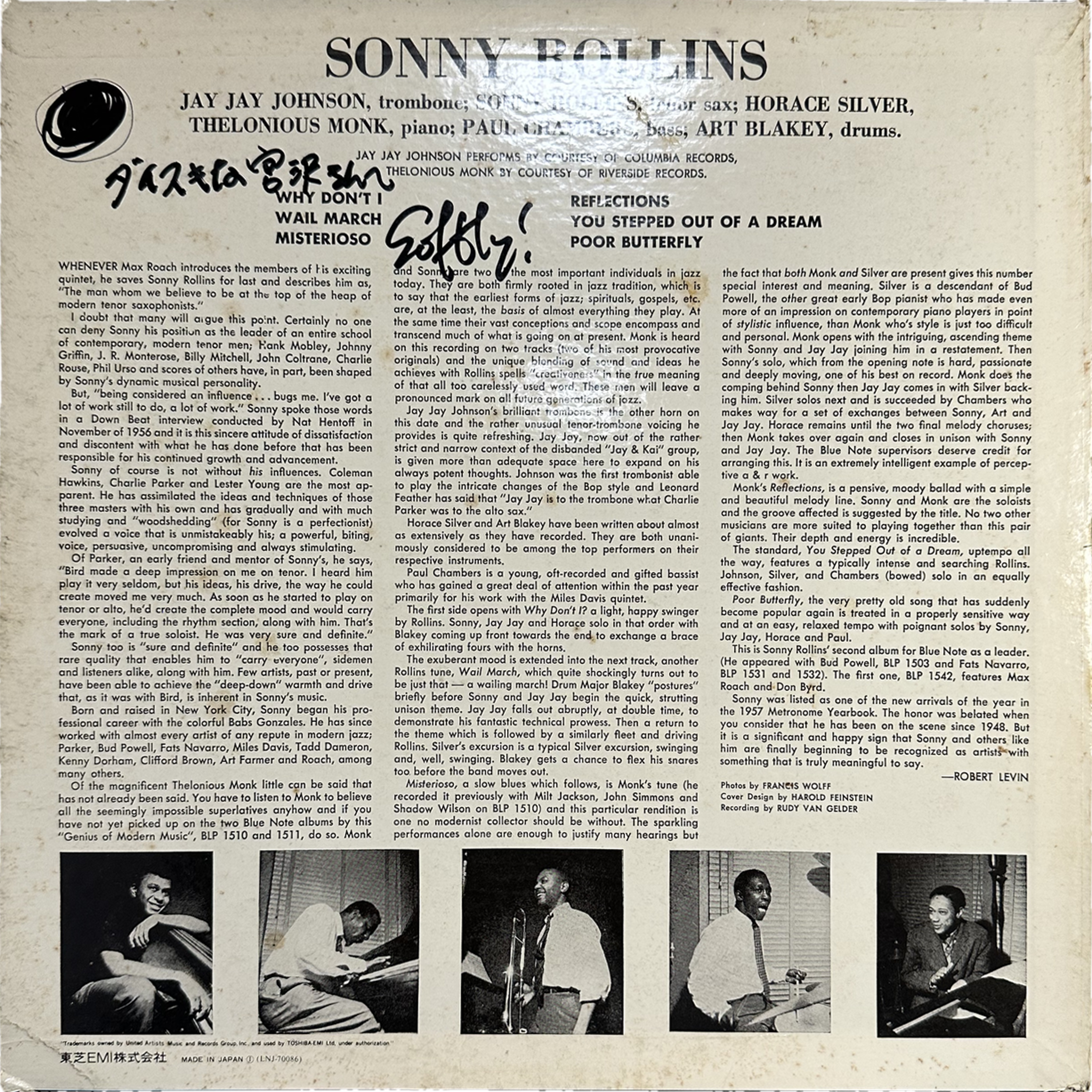 Sonny Rollins — Sonny Rollins Vol. 2 2