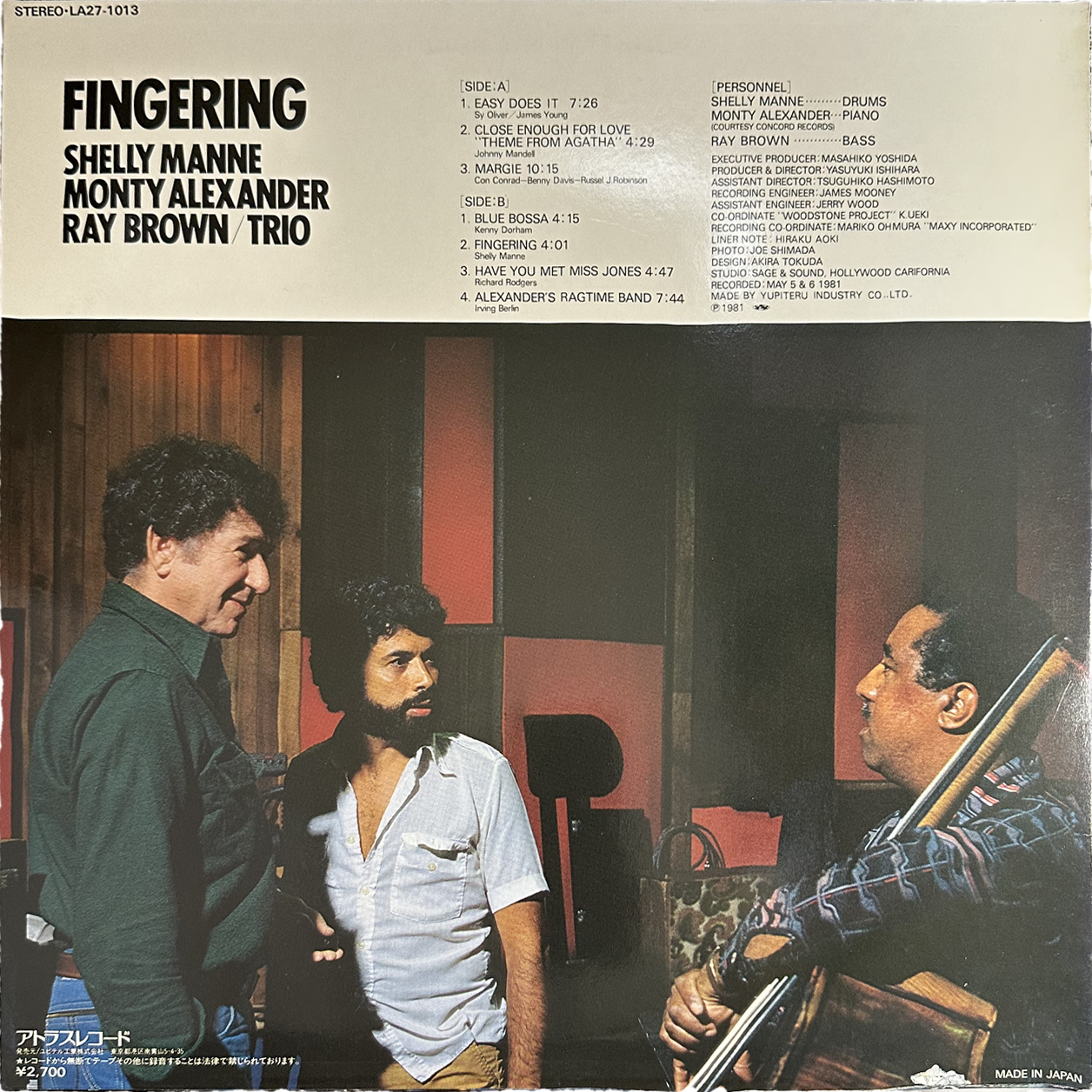 Monty Alexander,Ray Brown,Shelly Manne — Fingering 2