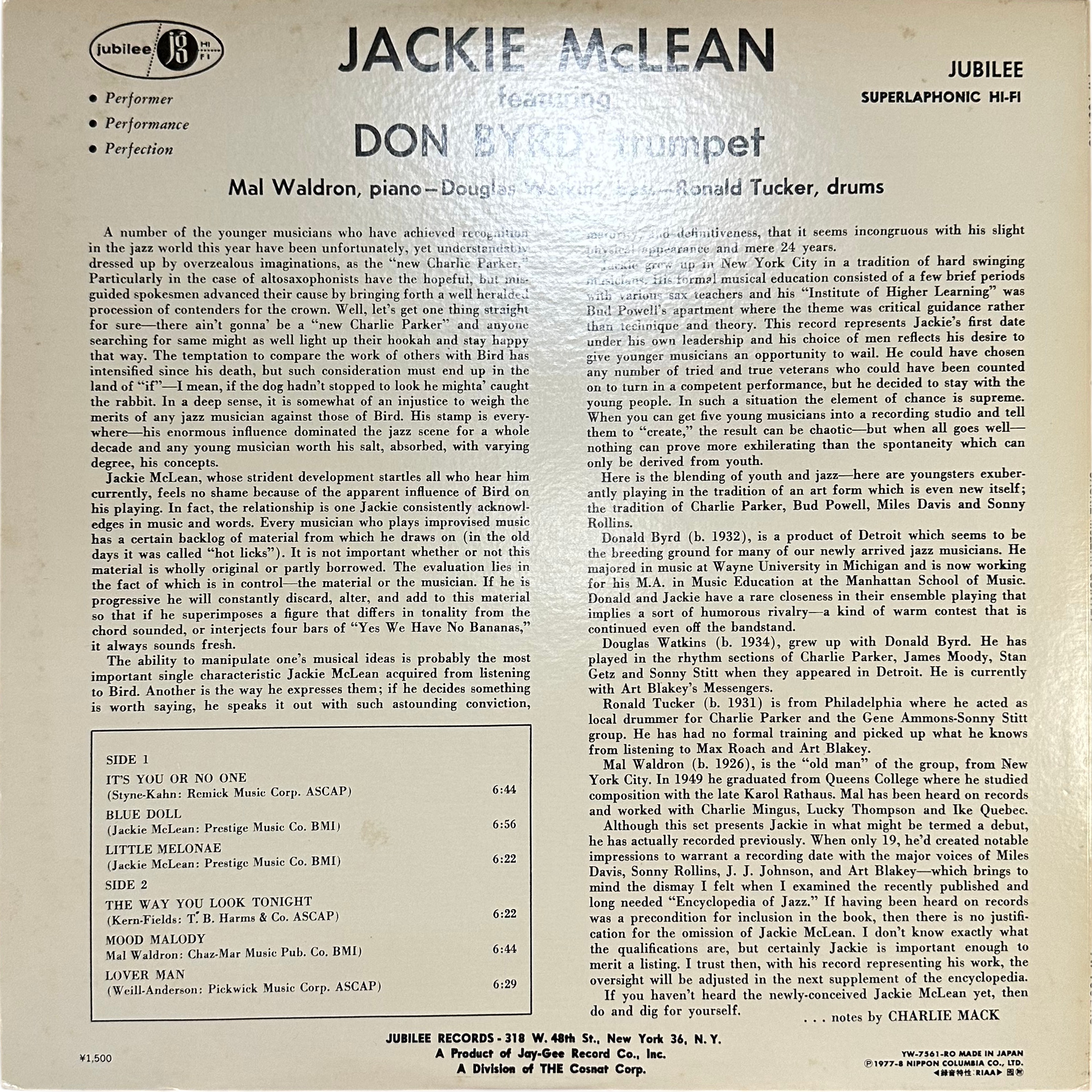 Jackie McLean Quintet — The Jackie McLean Quintet 2