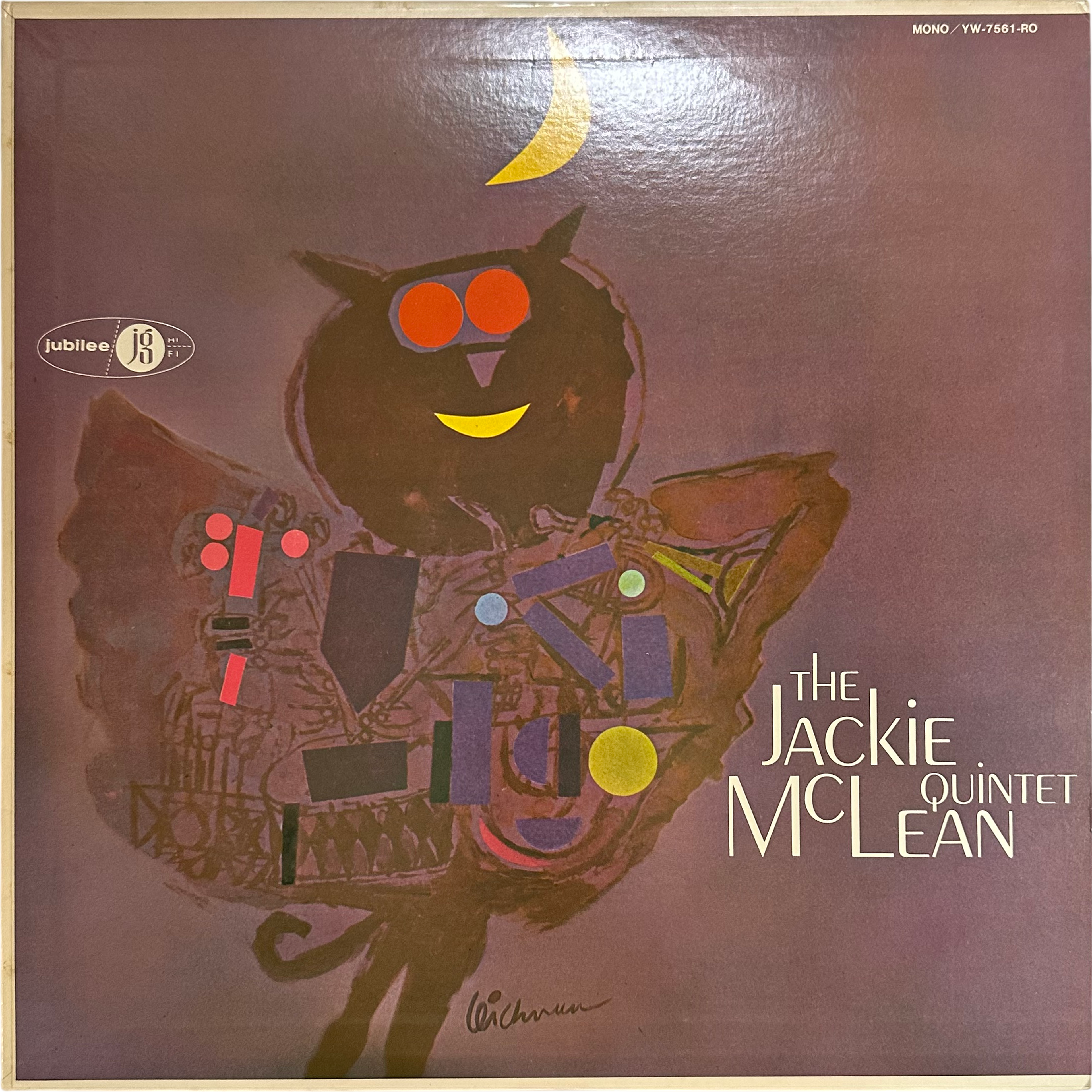 Jackie McLean Quintet — The Jackie McLean Quintet