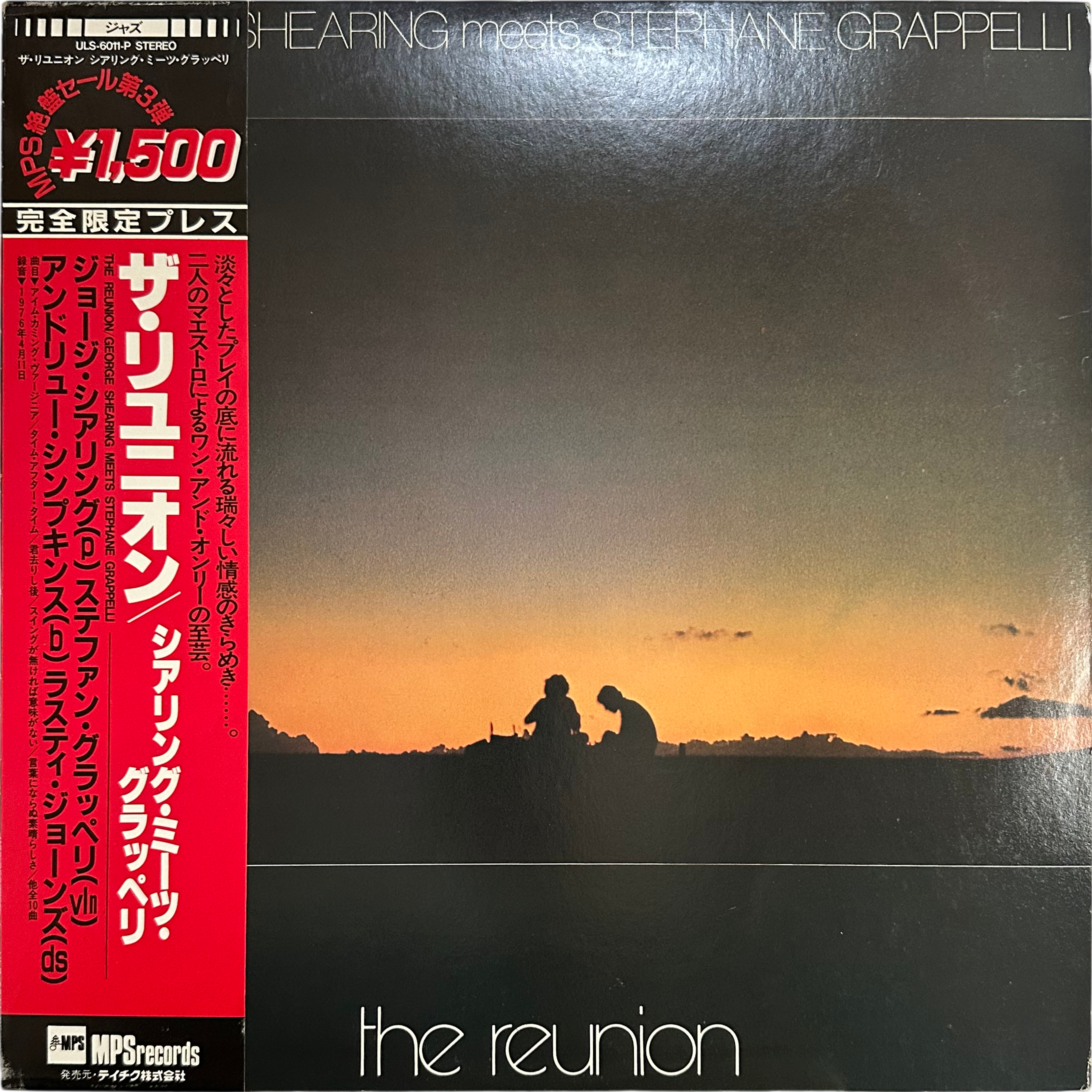George Shearing,Stéphane Grappelli — The Reunion