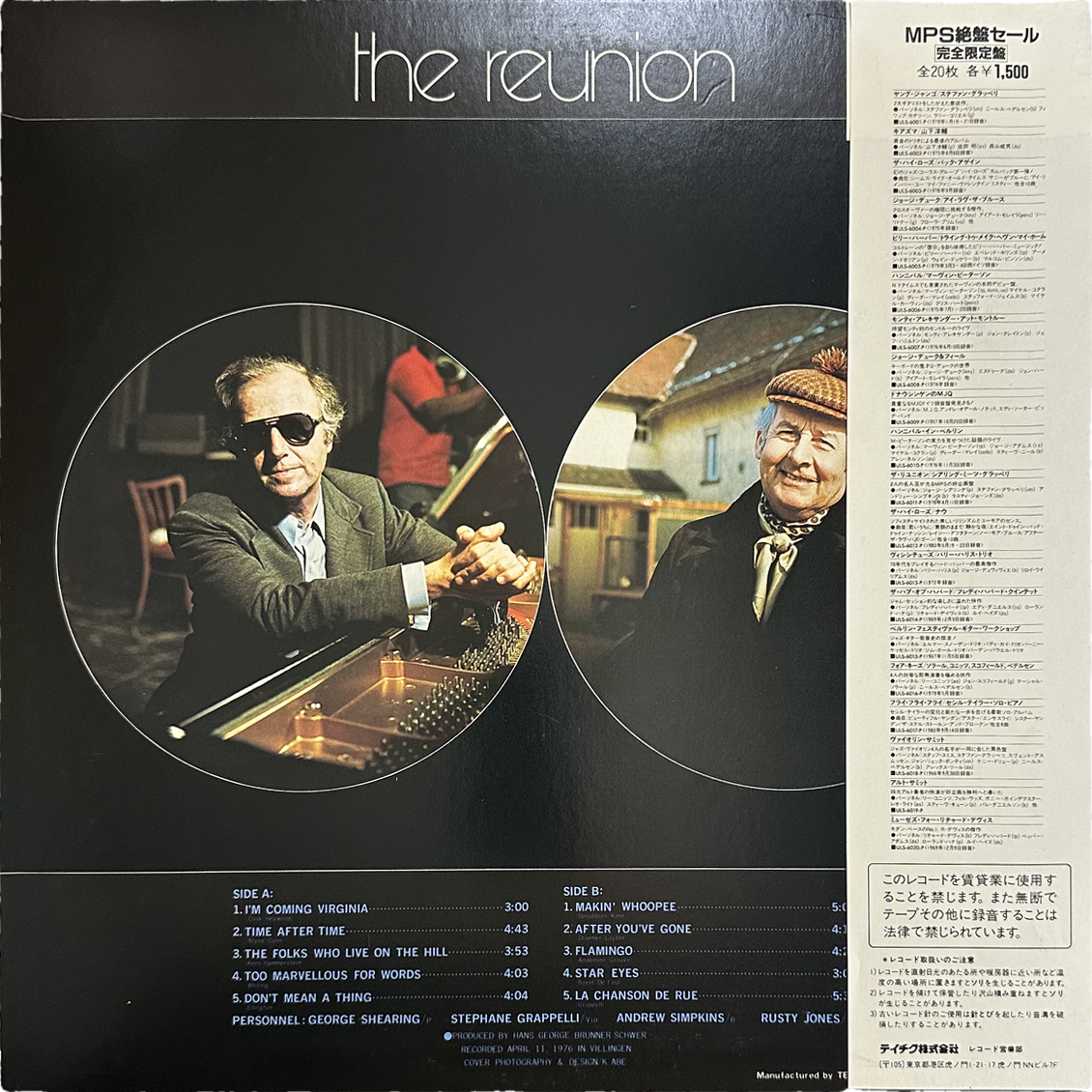George Shearing,Stéphane Grappelli — The Reunion 2