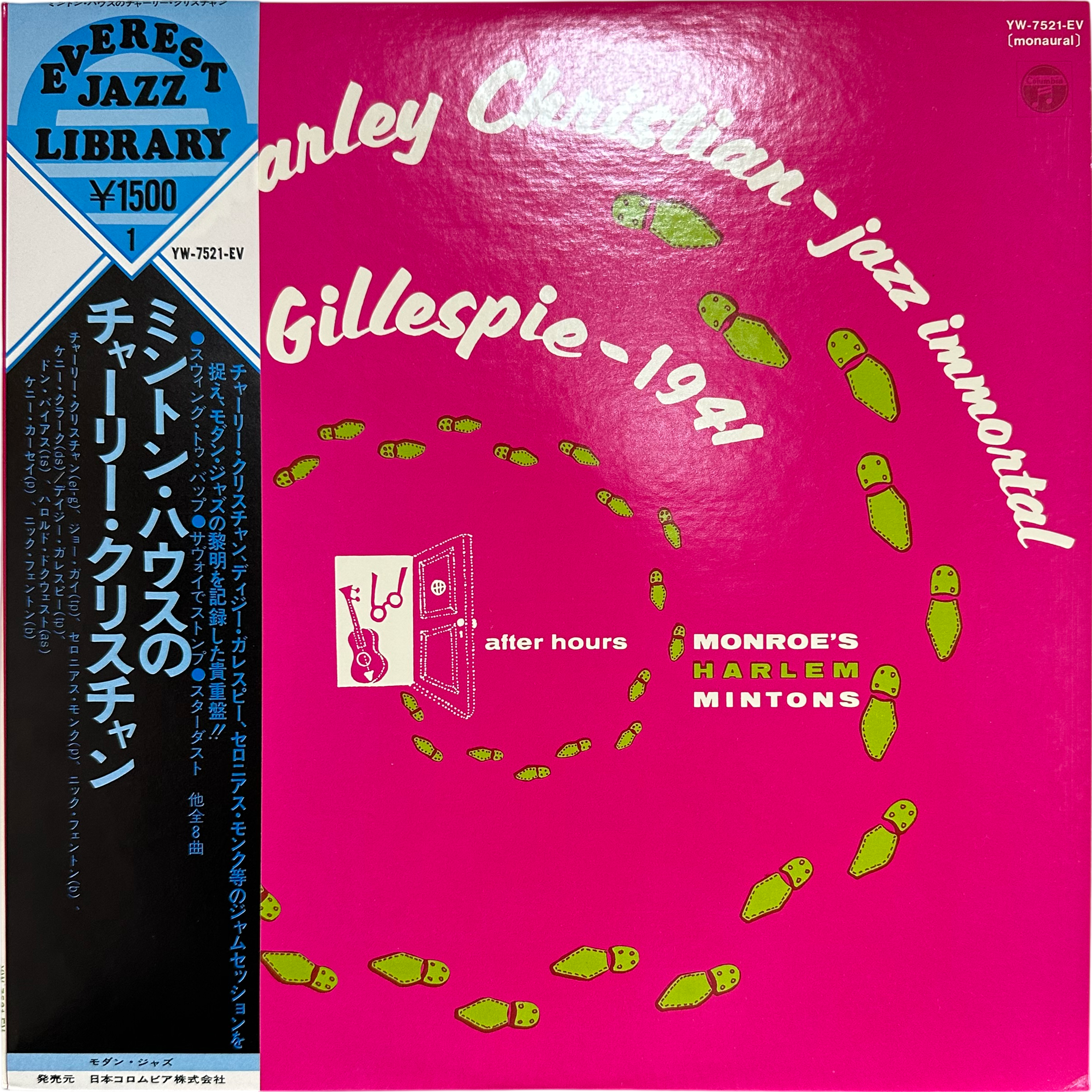 Charlie Christian,Dizzy Gillespie — After Hours